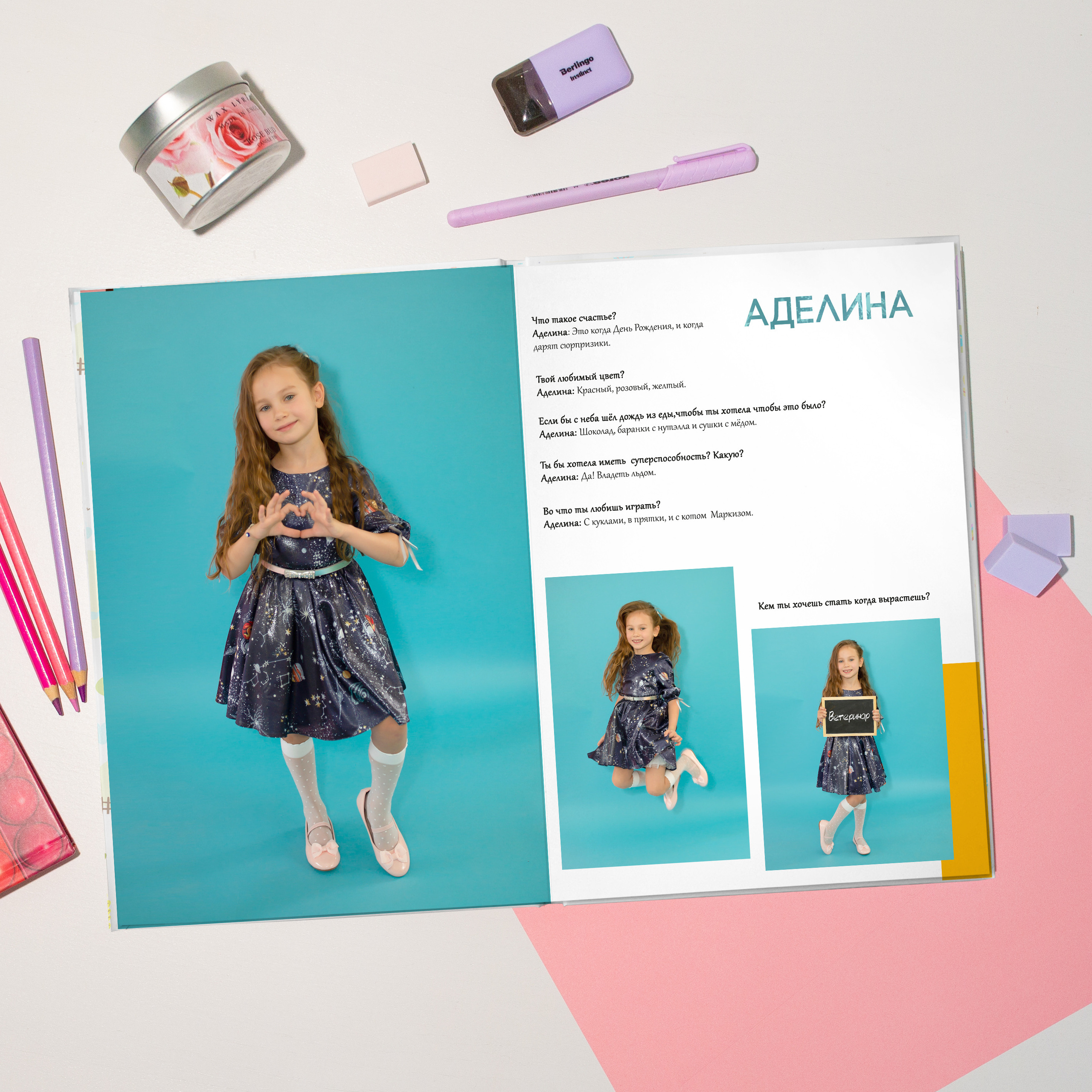 Альбом «Яркий» 🔸Премиум🔸. Выпускные альбомы для детского сада и школы