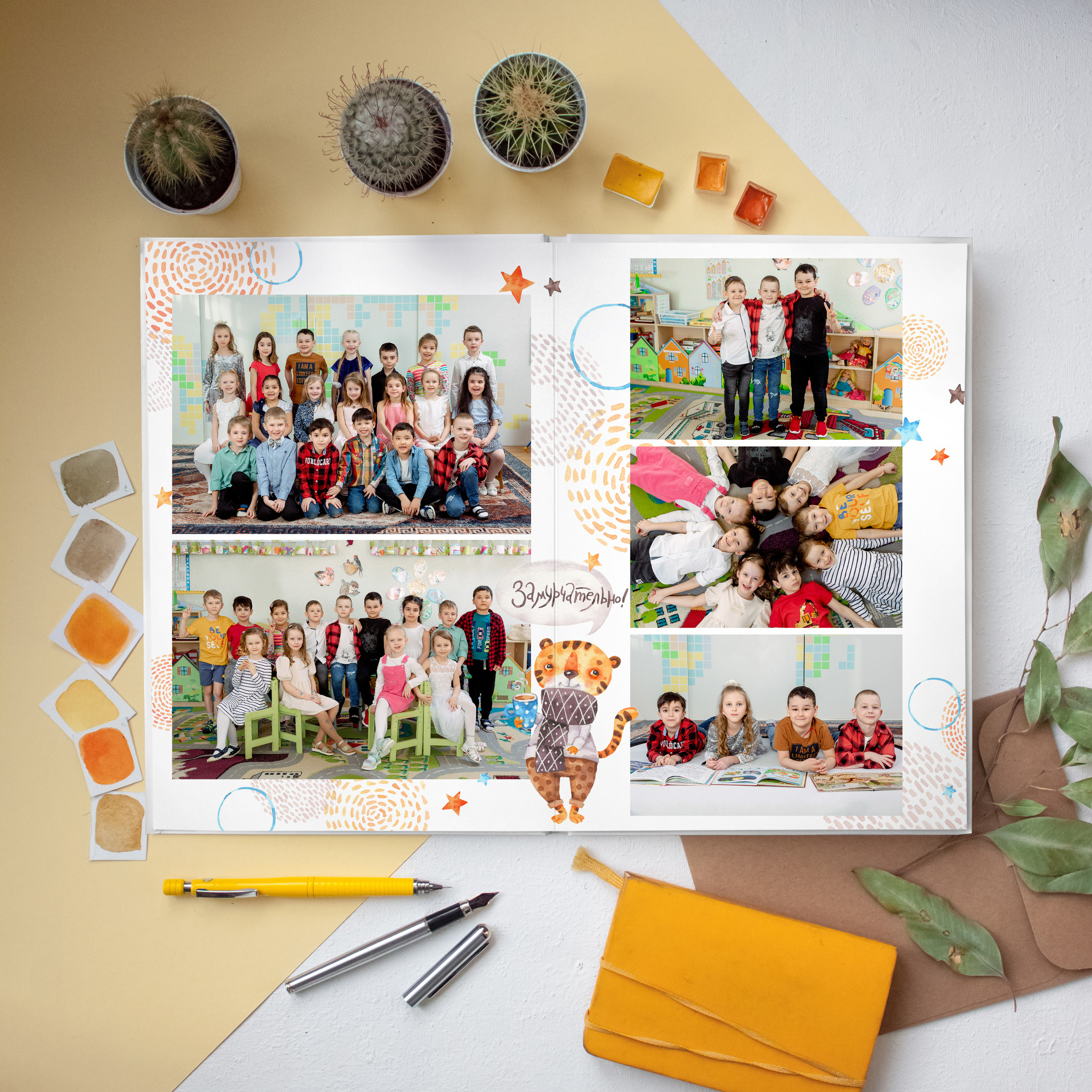 Альбом «Тигрята». Выпускные альбомы для детского сада и школы