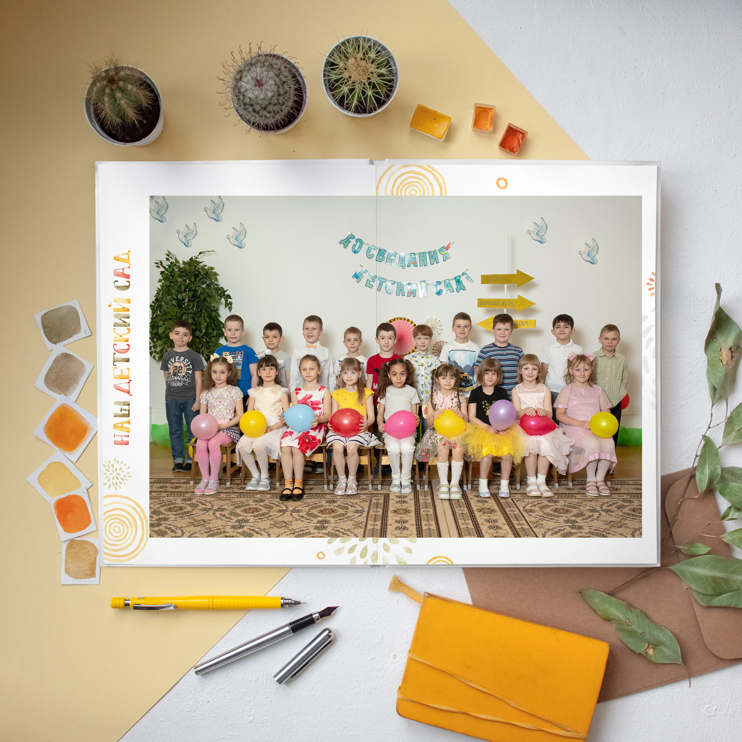 Альбом «Совята». Выпускные альбомы для детского сада и школы