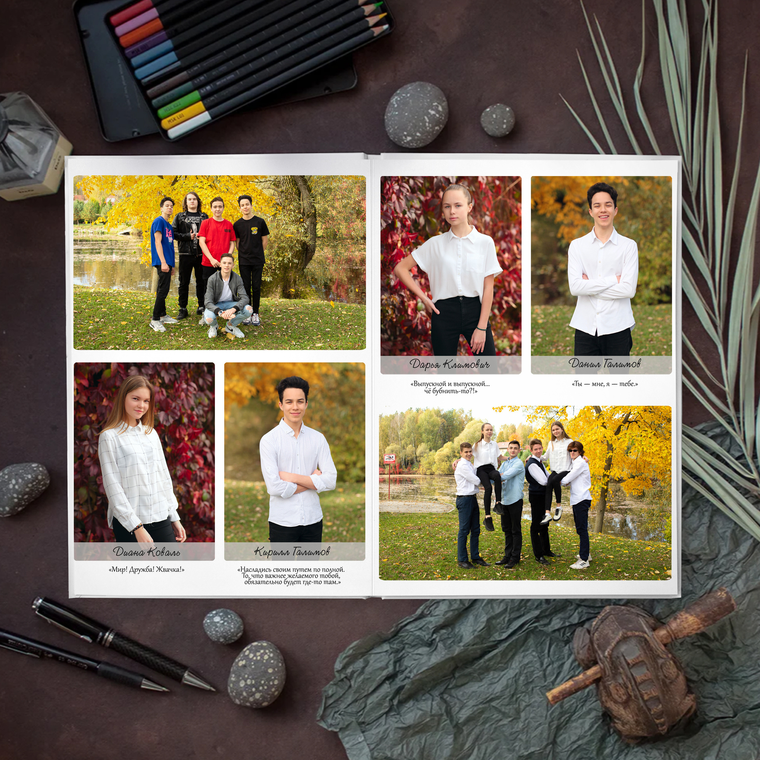 Стандарт. Выпускные альбомы для детского сада и школы