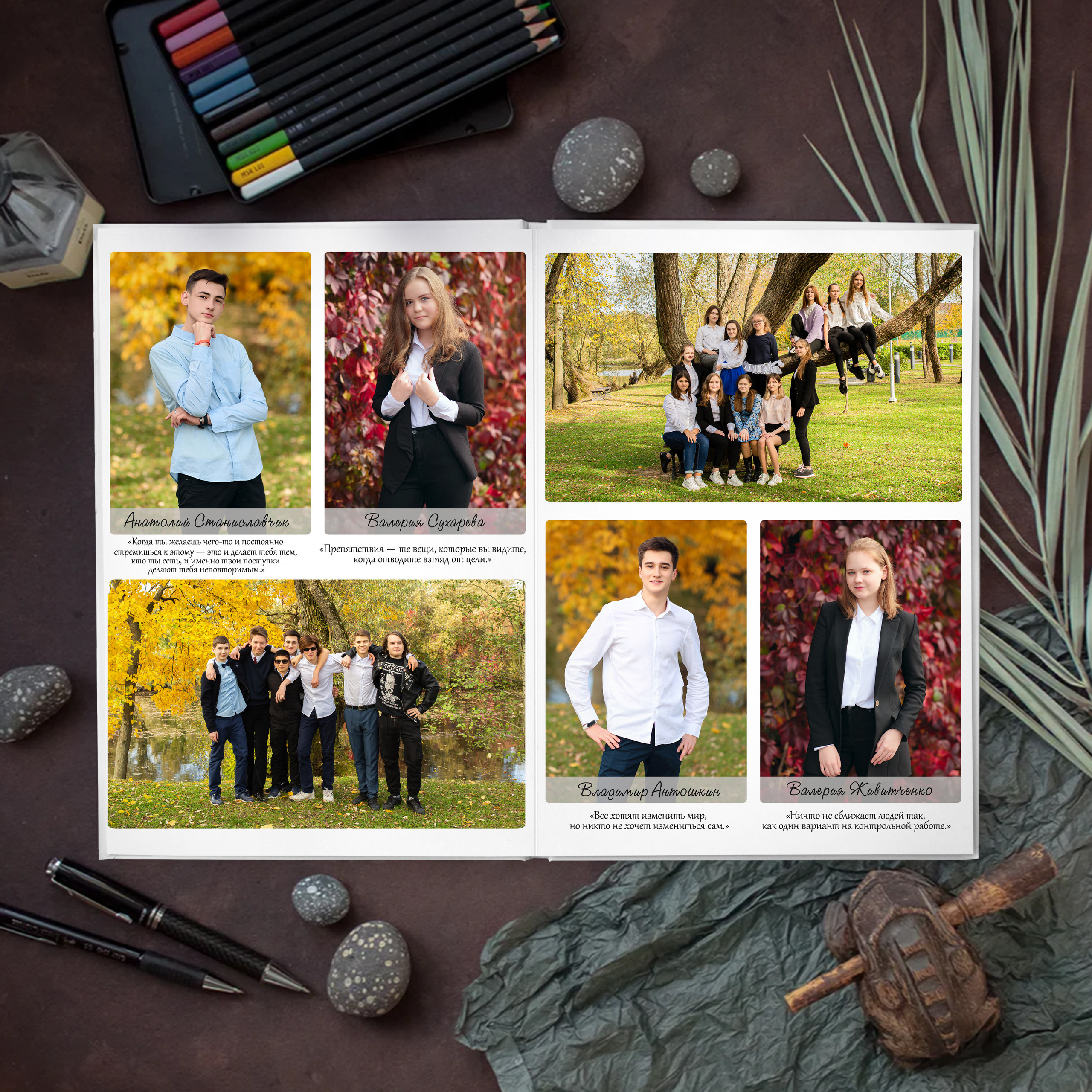 Стандарт. Выпускные альбомы для детского сада и школы