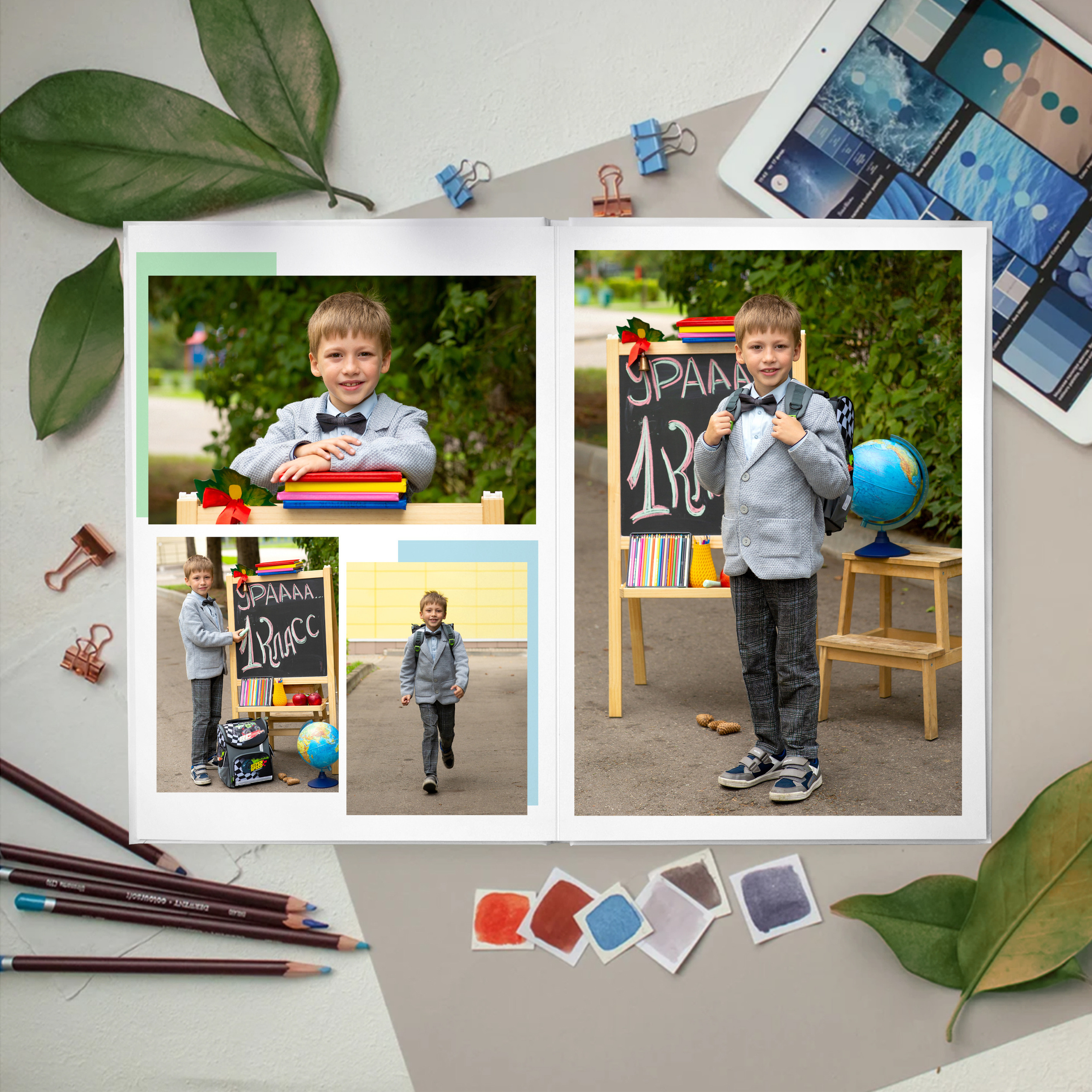 Второй разворот.