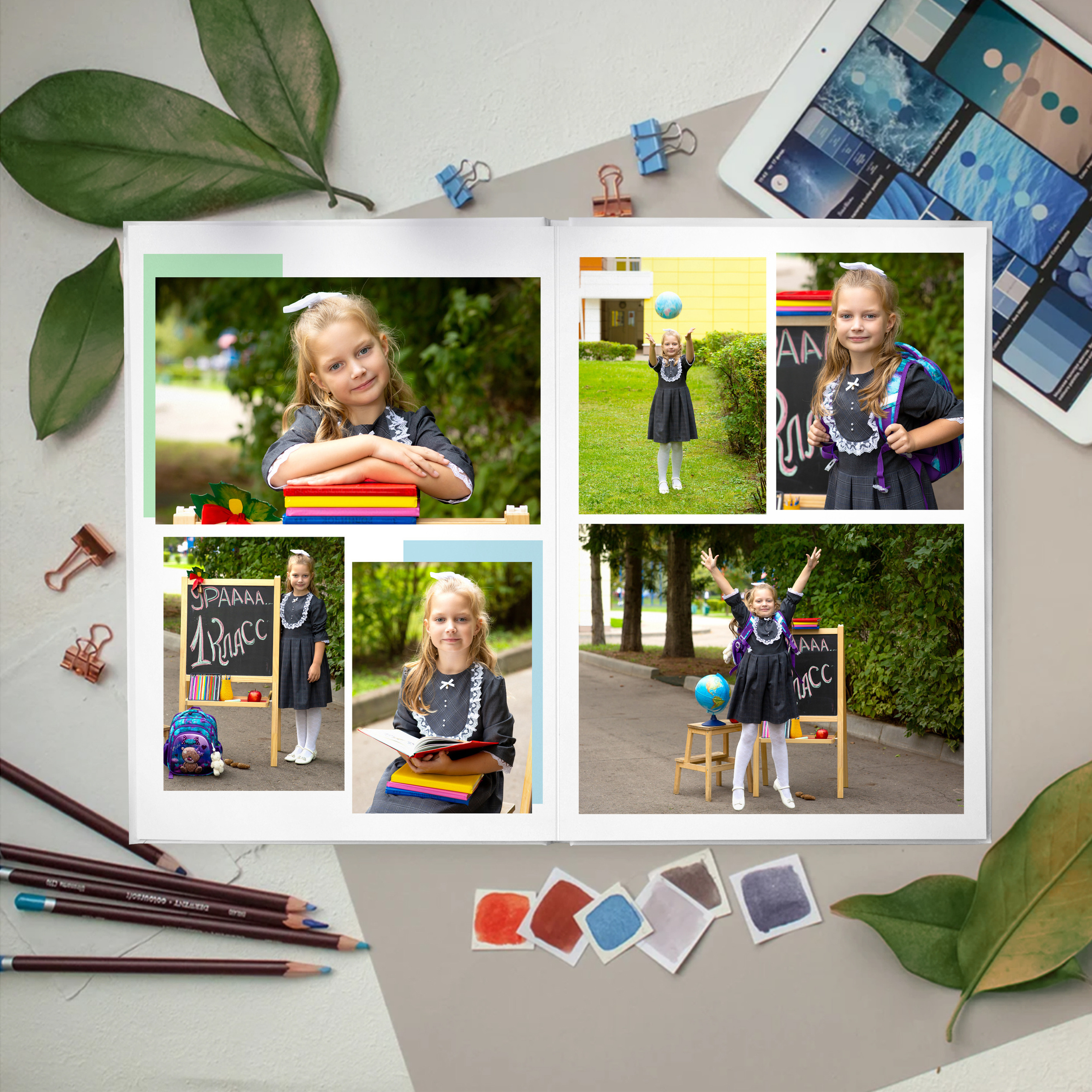 Второй разворот.