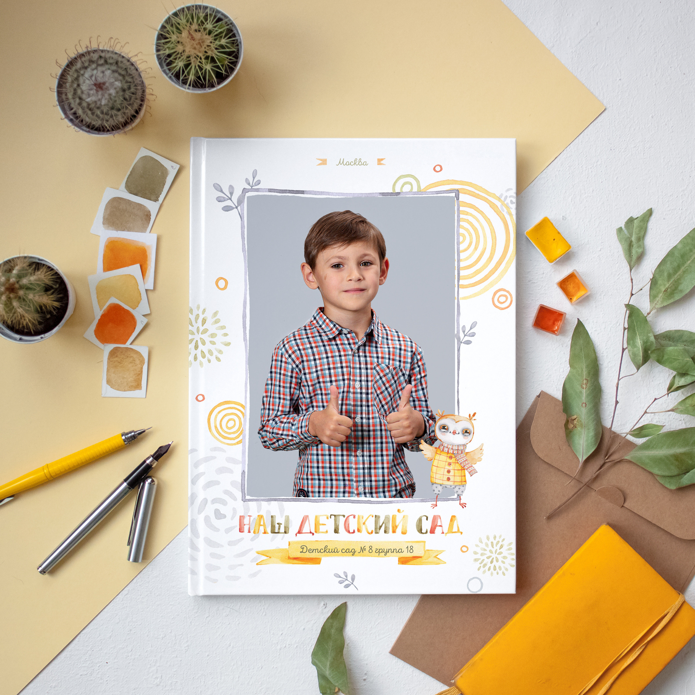 Альбом «Совята». Выпускные альбомы для детского сада и школы