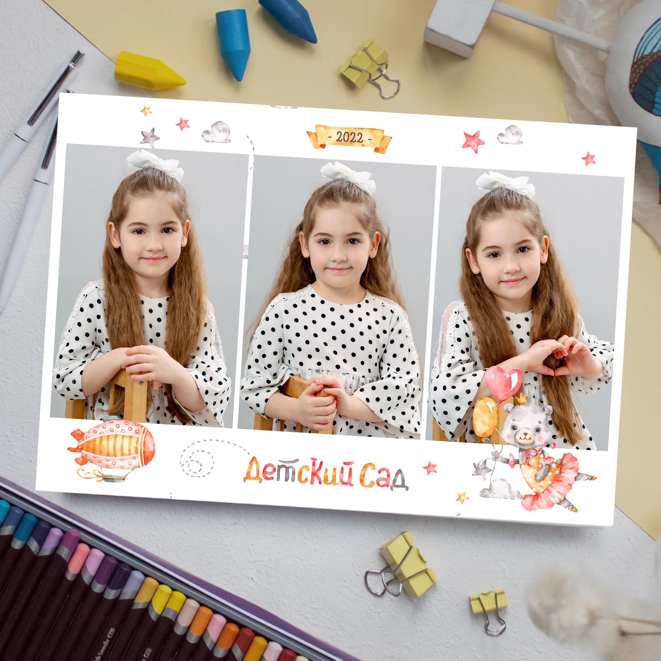 Печать фото А4 .Коллаж из 3х личных портретов.