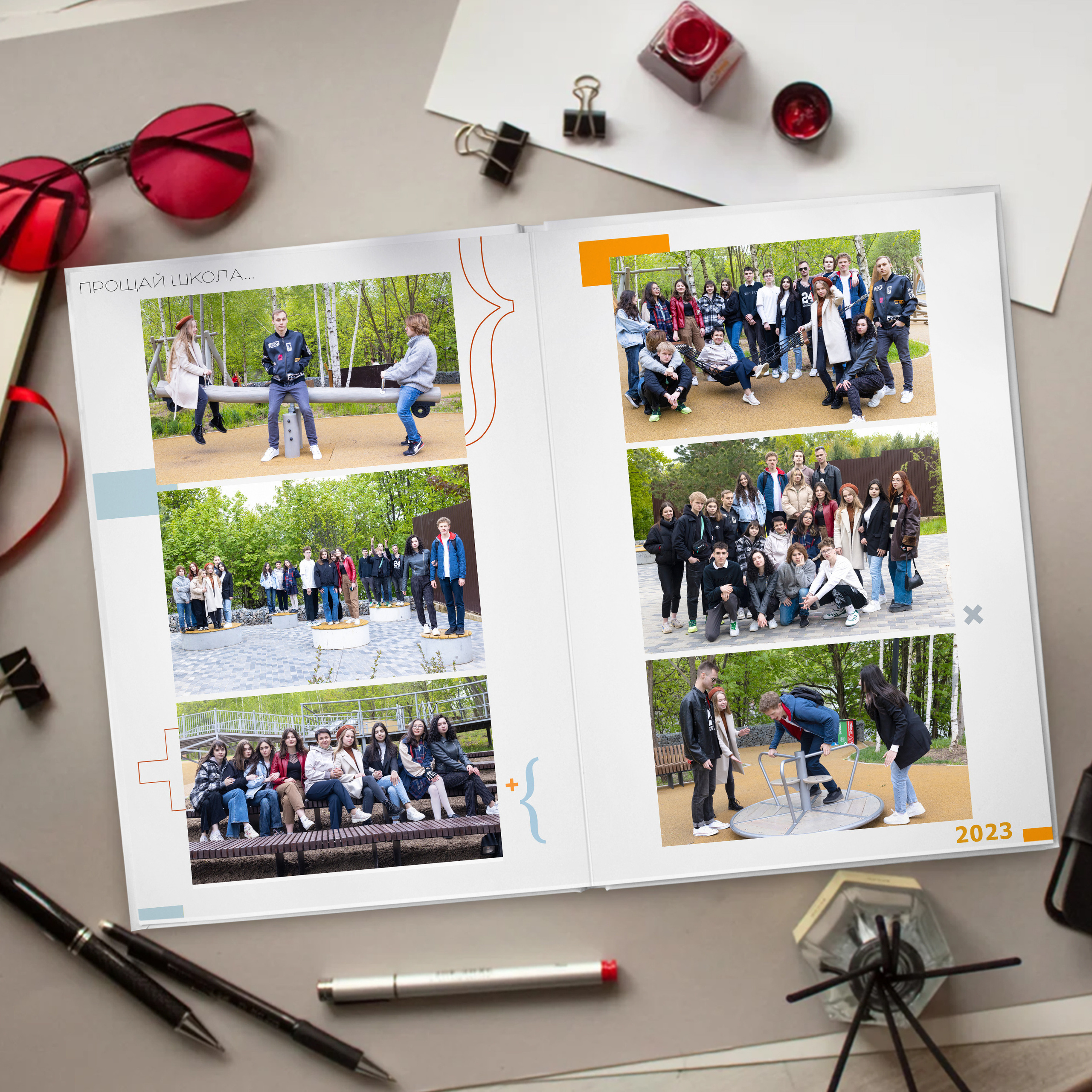Мини. Выпускные альбомы для детского сада и школы