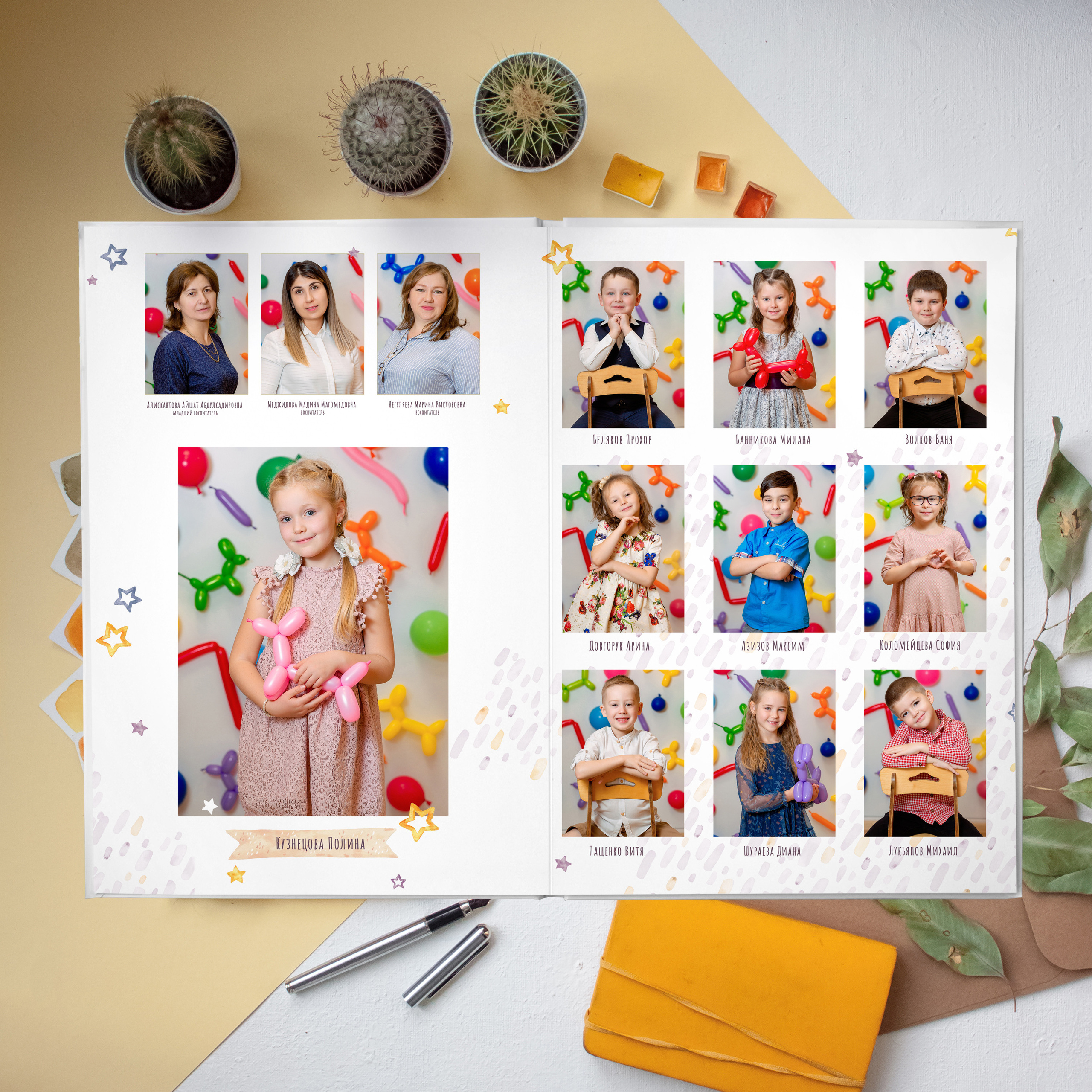 Альбом «Дино+Единорожки». Выпускные альбомы для детского сада и школы