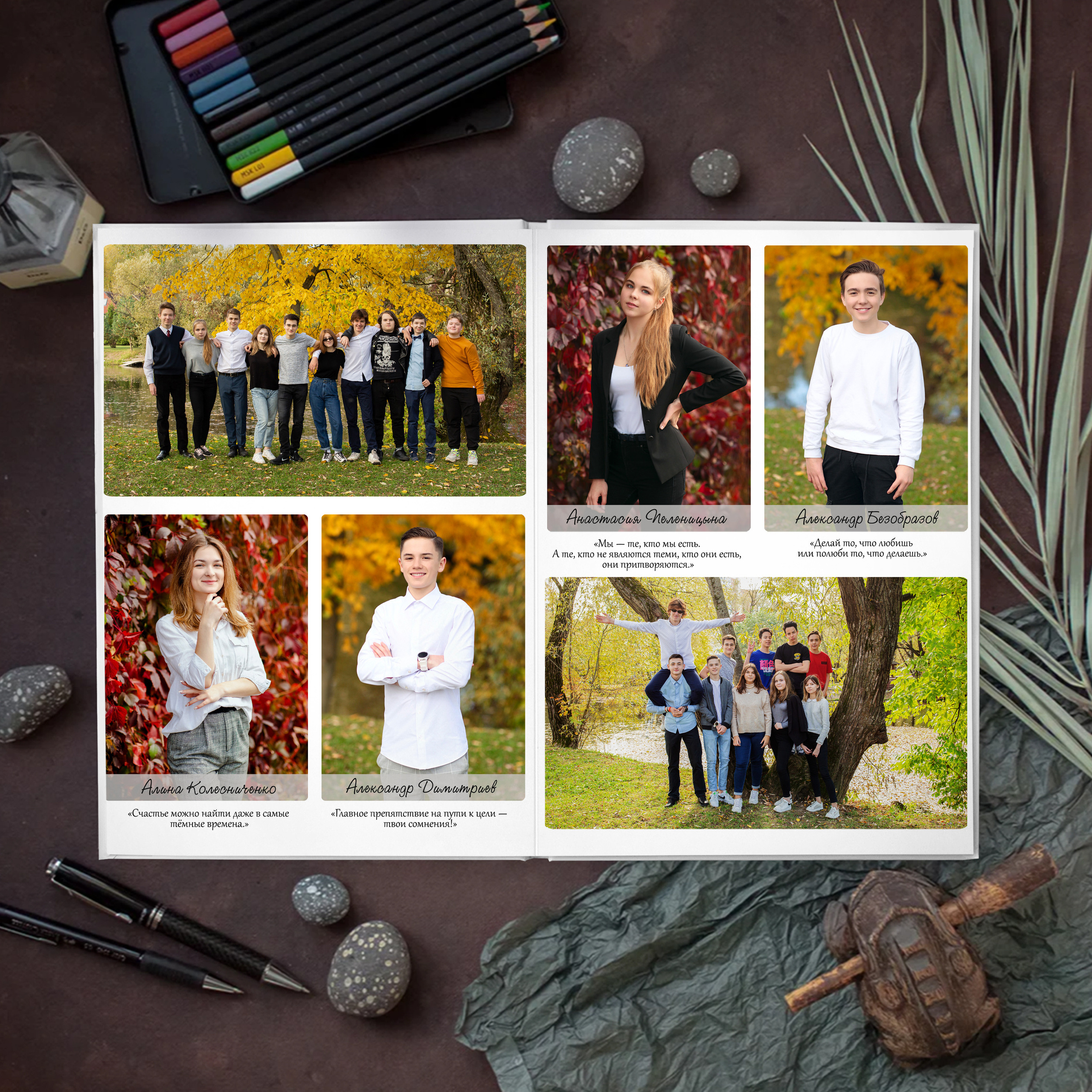 Стандарт. Выпускные альбомы для детского сада и школы