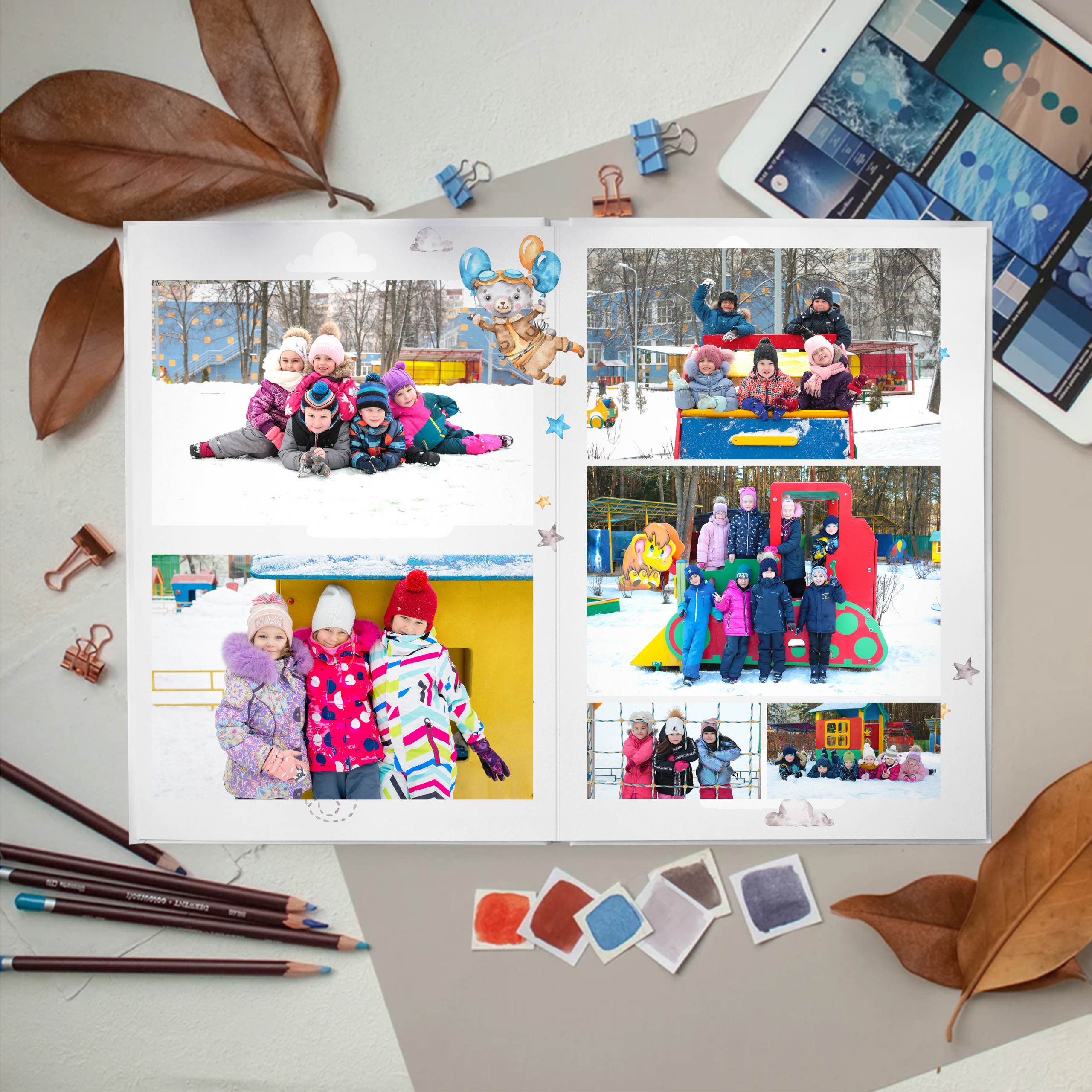 Разворот с прогулки.