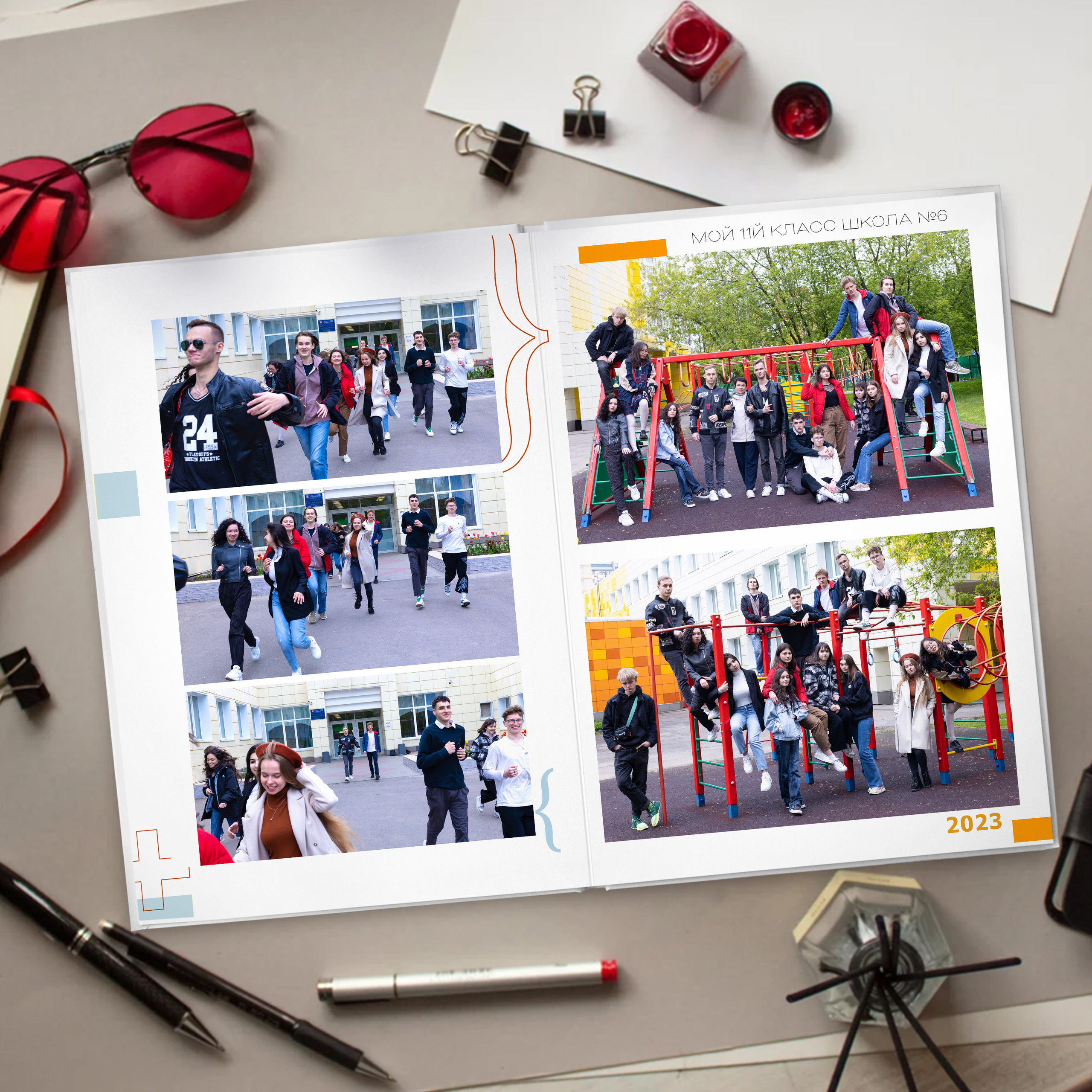 Мини. Выпускные альбомы для детского сада и школы