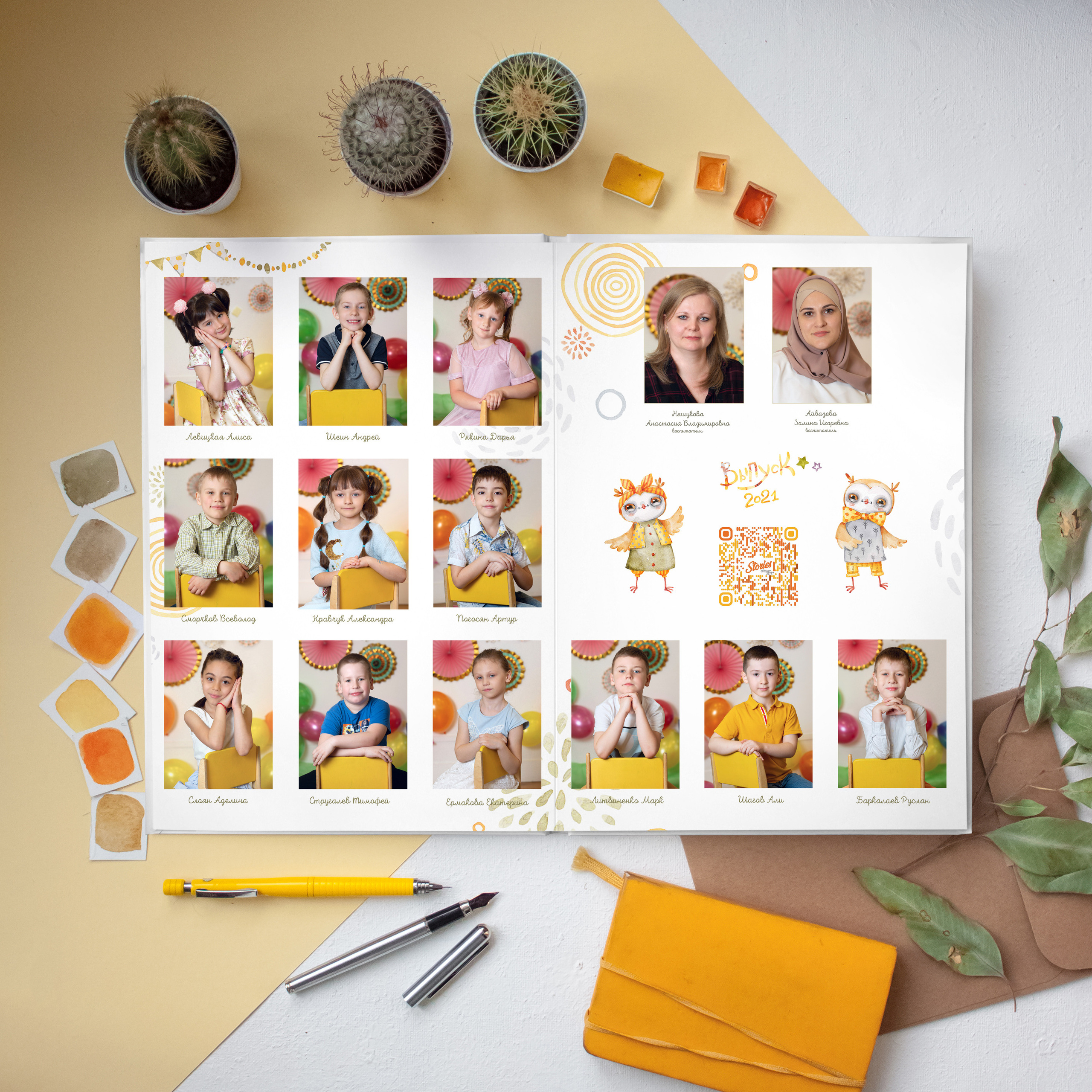 Альбом «Совята». Выпускные альбомы для детского сада и школы