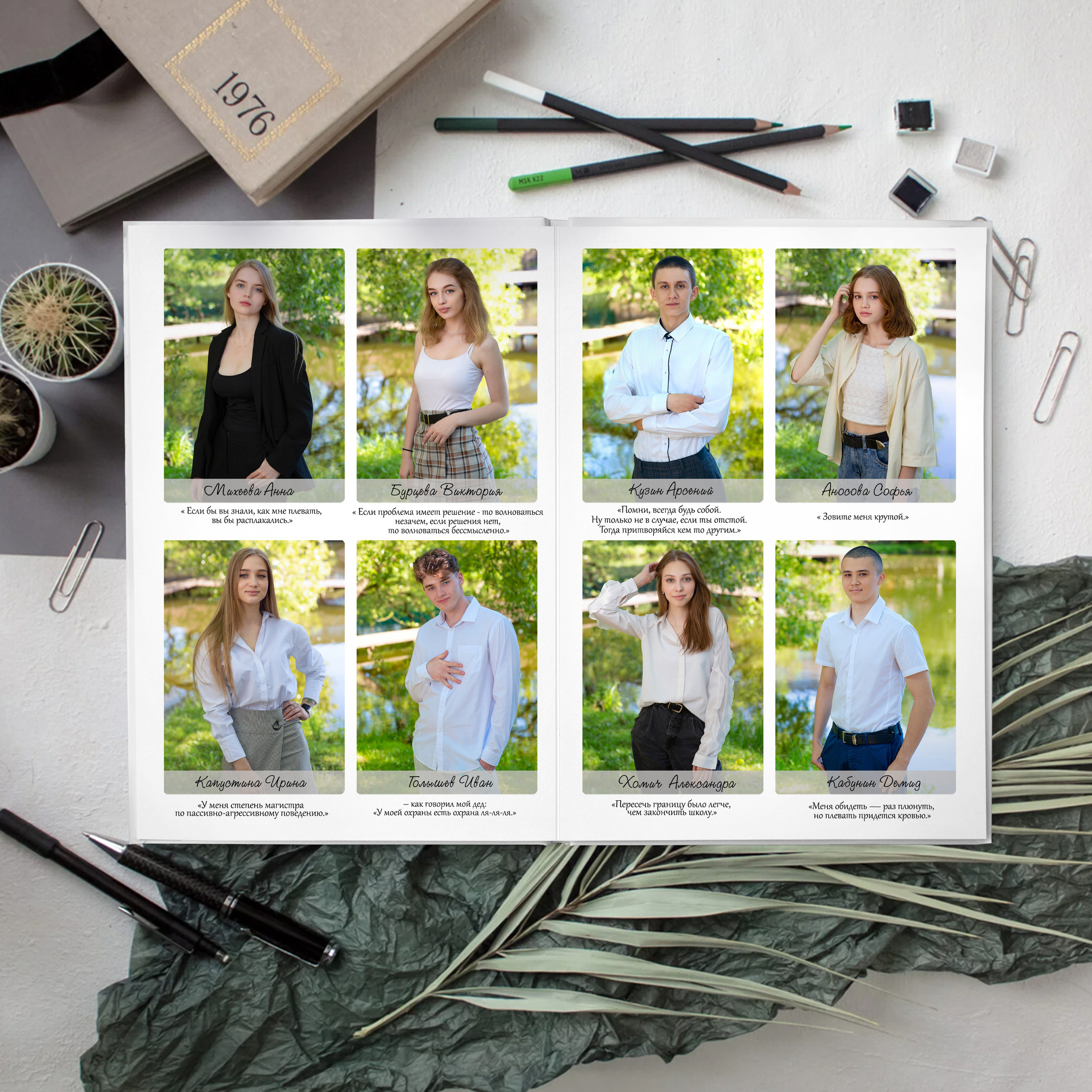 Стандарт. Выпускные альбомы для детского сада и школы