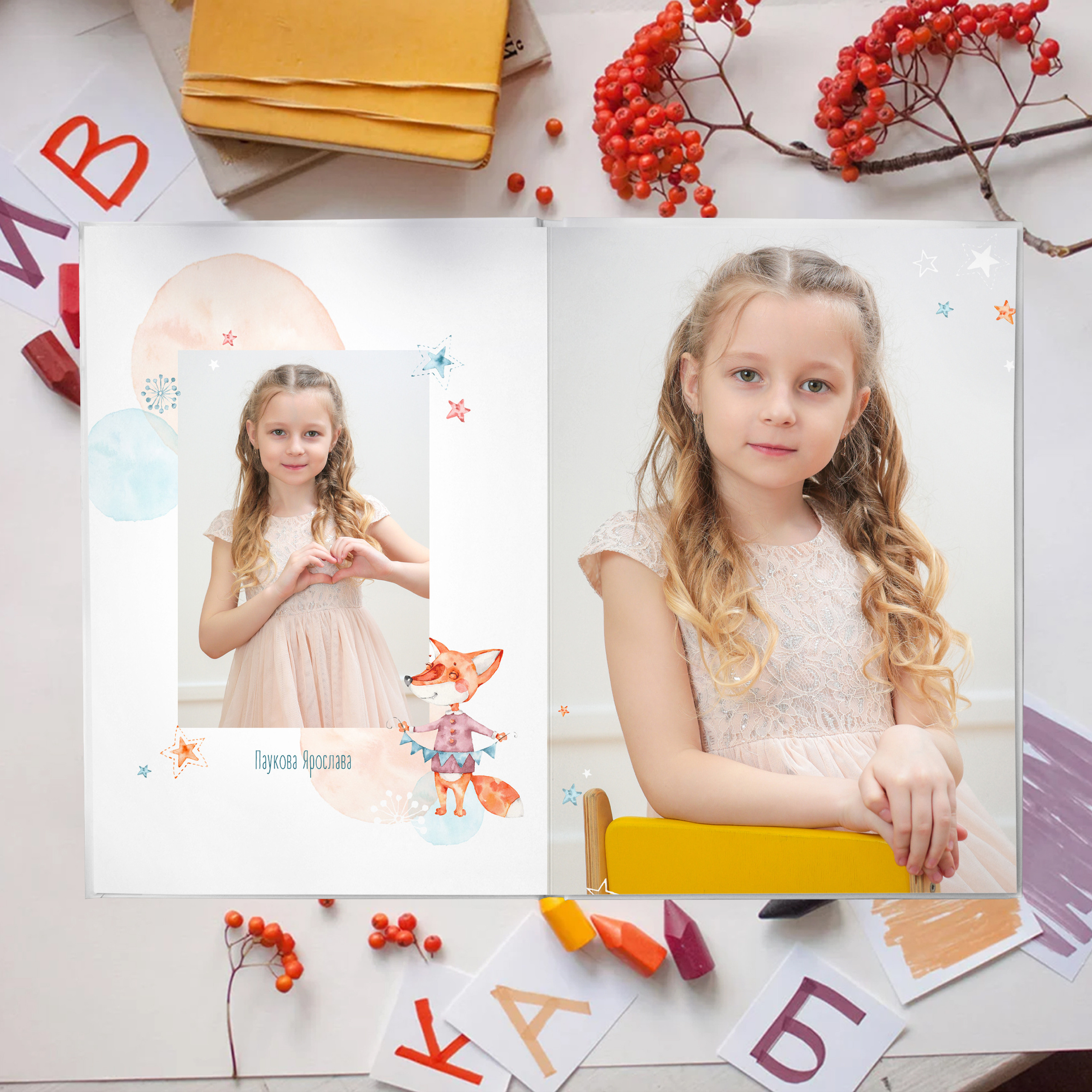 1 Личный разворот с двумя портретами.