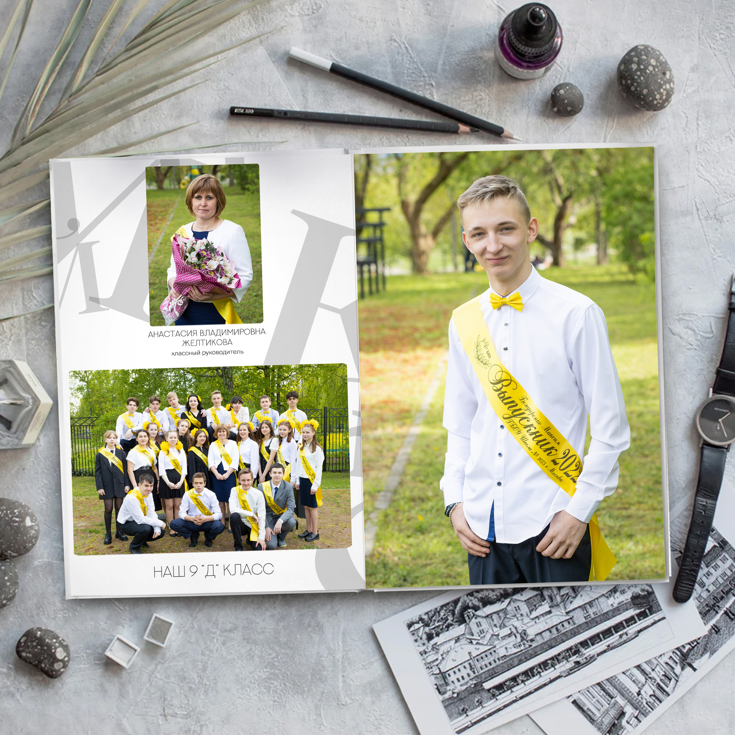 Стандарт. Выпускные альбомы для детского сада и школы