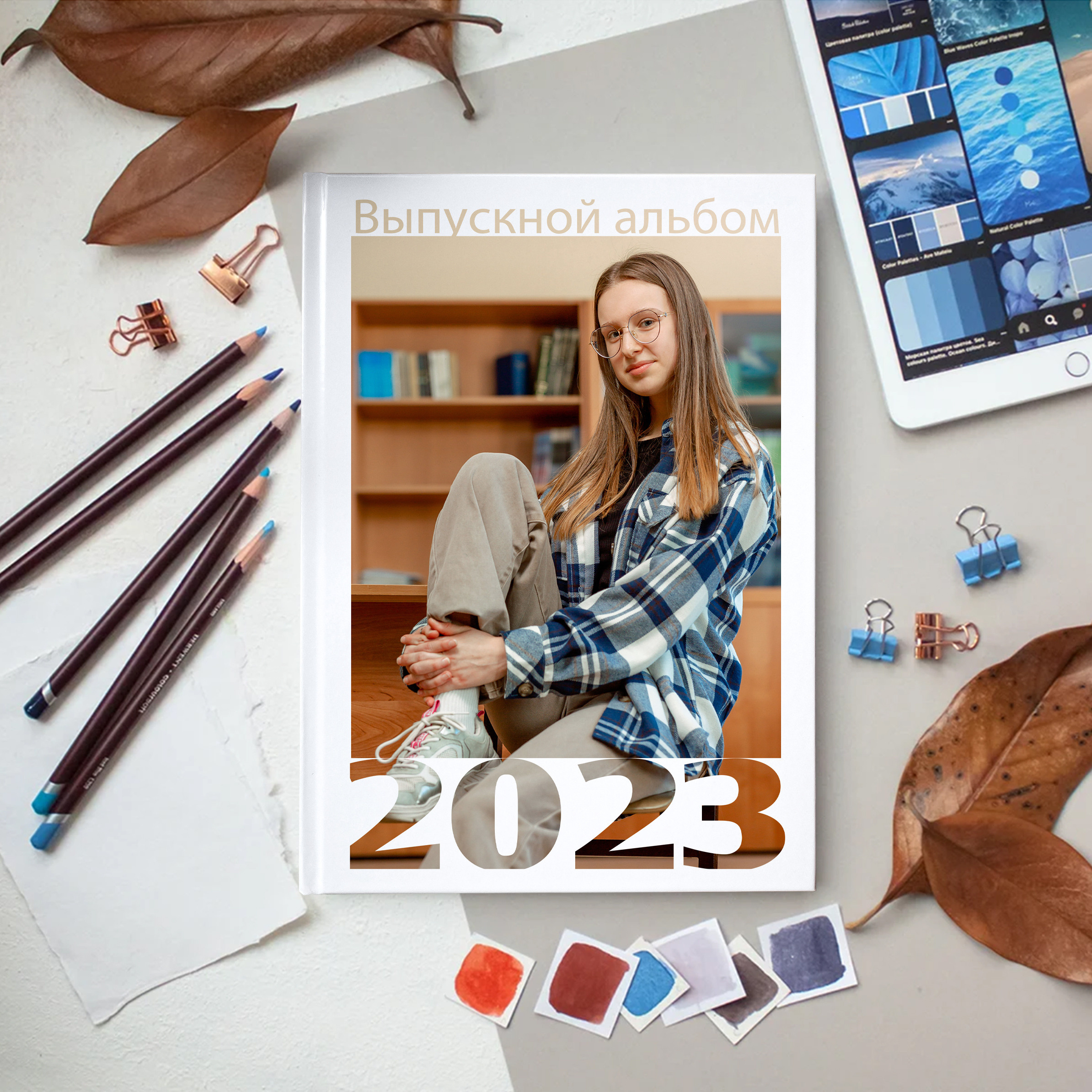 Стандарт. Выпускные альбомы для детского сада и школы
