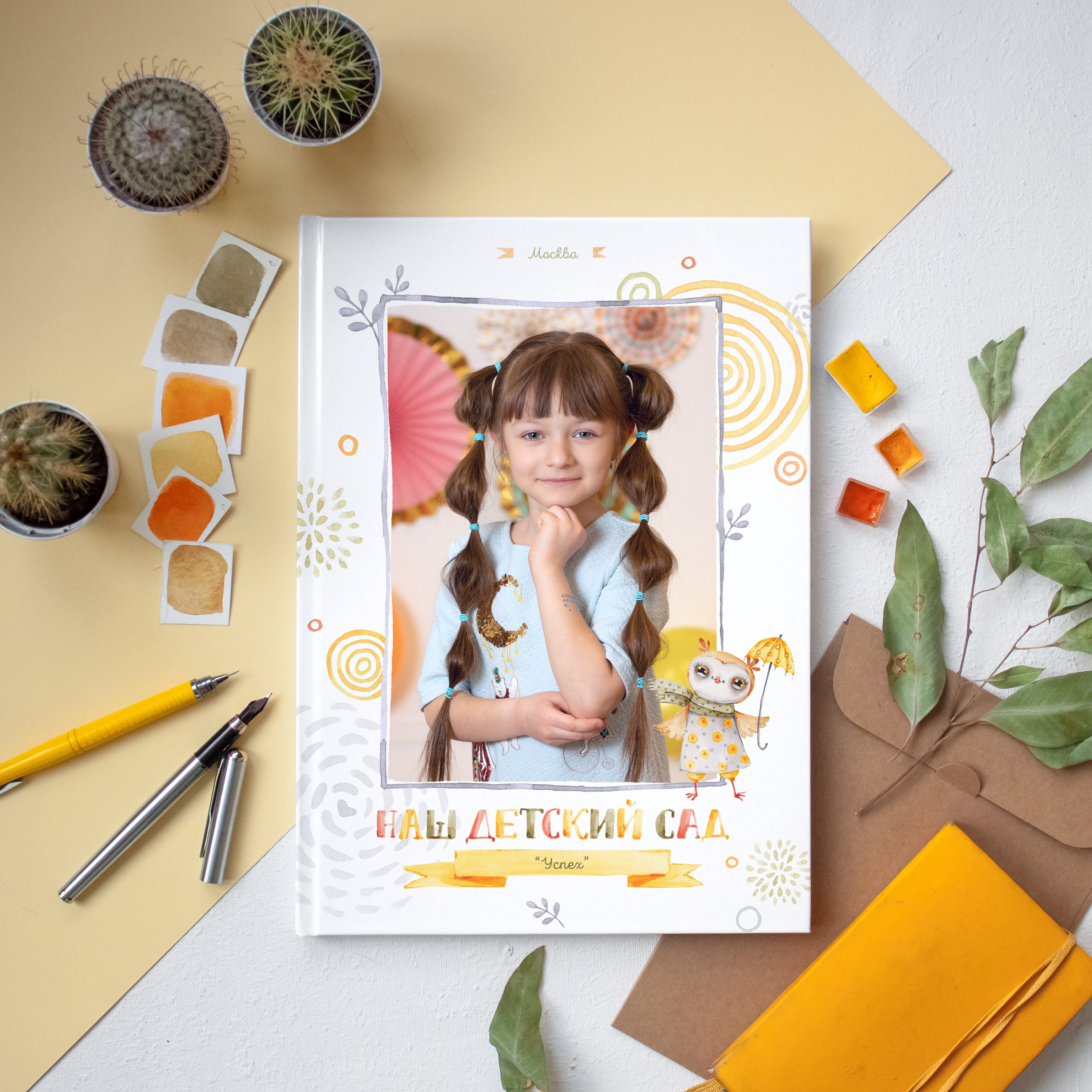 Альбом «Совята». Выпускные альбомы для детского сада и школы