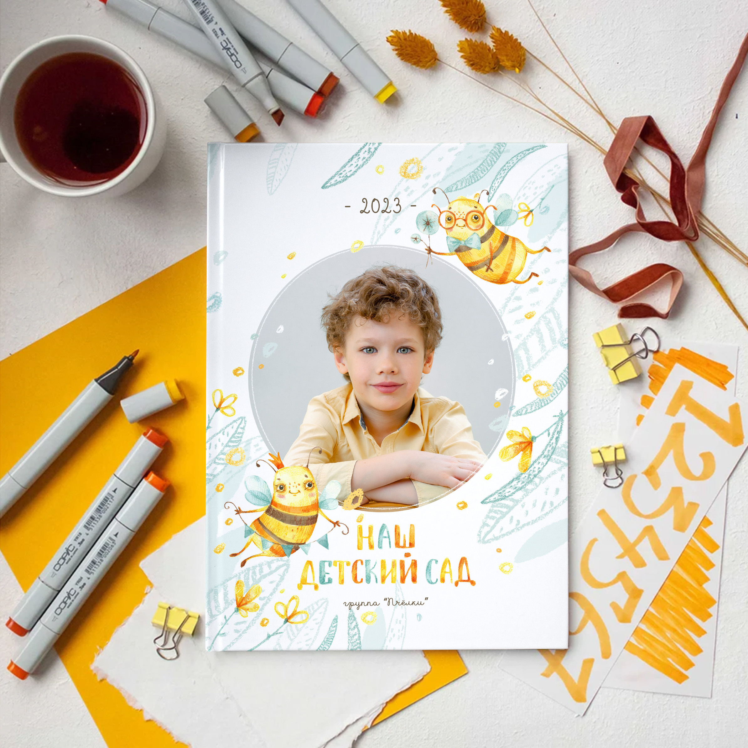 Альбом «Пчёлки». Выпускные альбомы для детского сада и школы