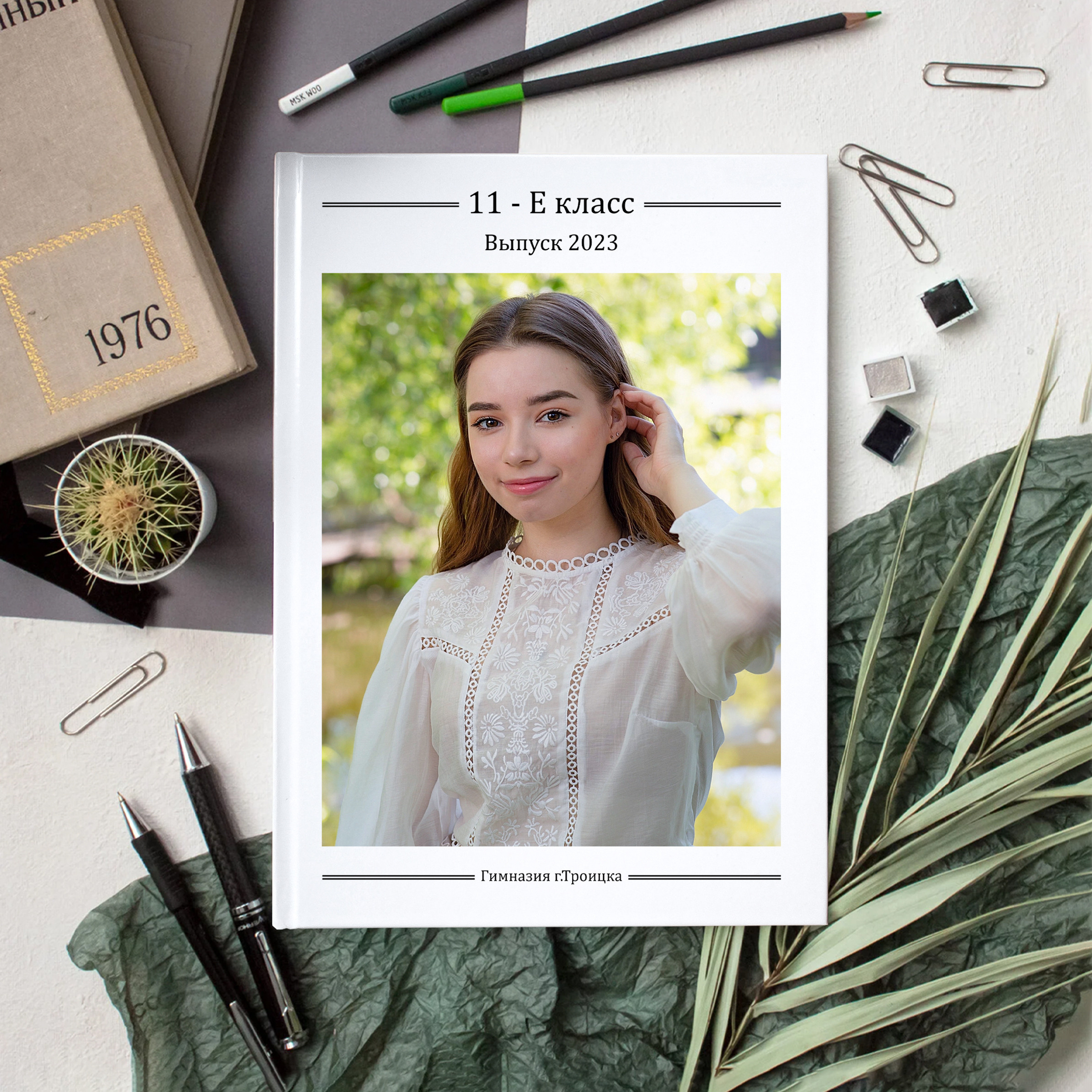 Стандарт. Выпускные альбомы для детского сада и школы