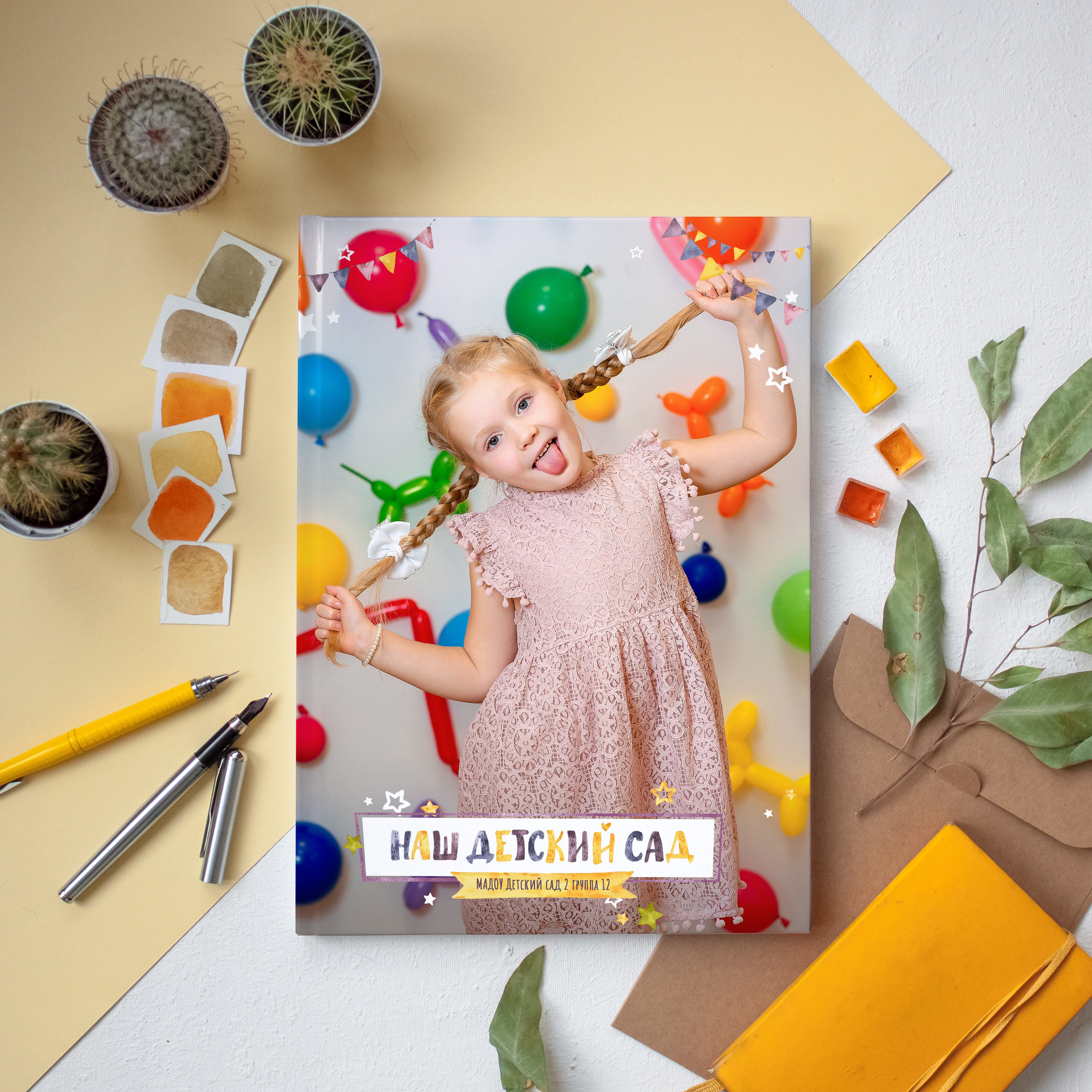 Альбом «Дино+Единорожки». Выпускные альбомы для детского сада и школы