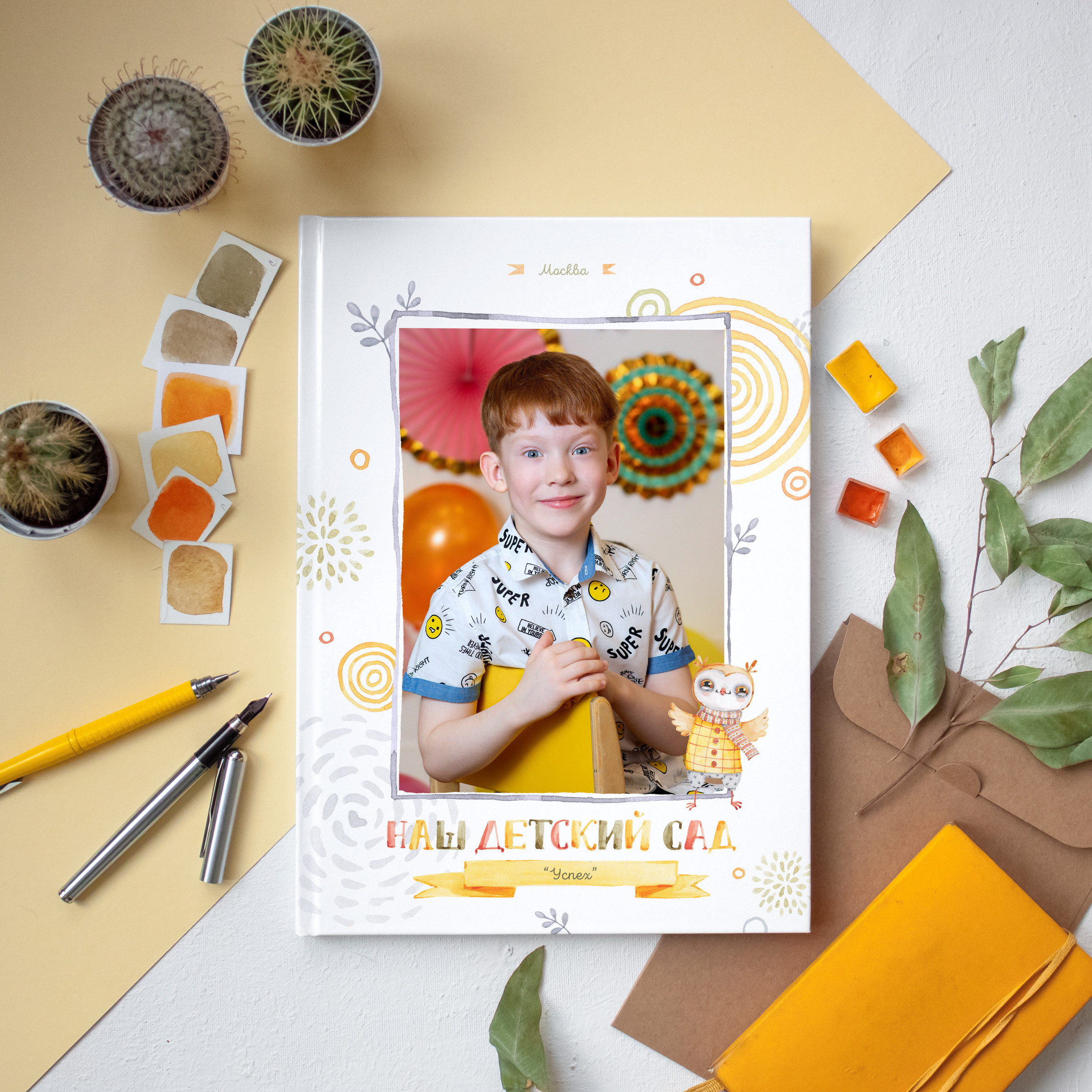 Альбом «Совята». Выпускные альбомы для детского сада и школы