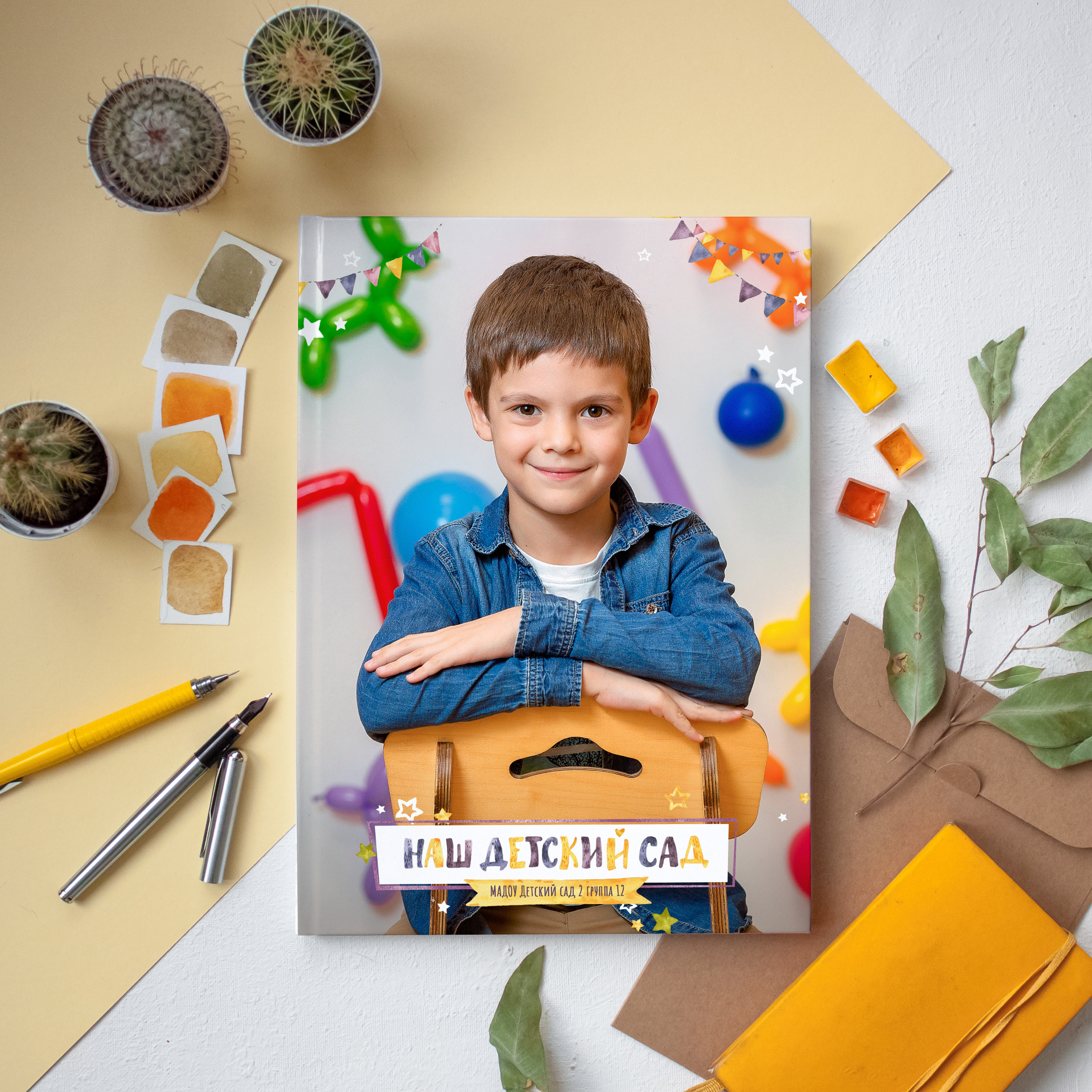 Альбом «Дино+Единорожки». Выпускные альбомы для детского сада и школы