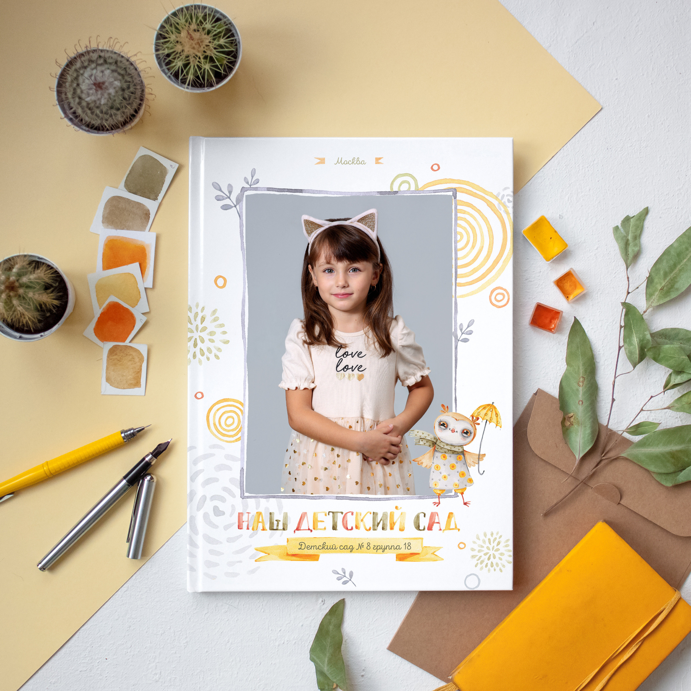 Альбом «Совята». Выпускные альбомы для детского сада и школы