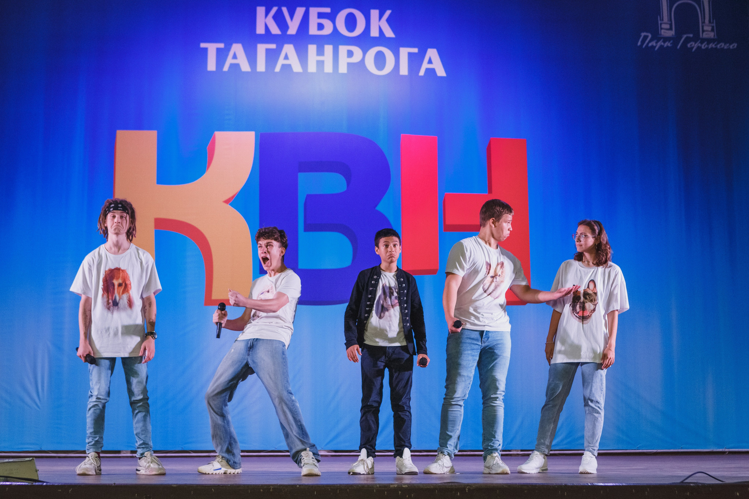 Шутки с уголка: Весёлый день с КВН в Парке Горького Таганрога. Свадебный и семейный фотограф в Таганроге Бакарюк Антон