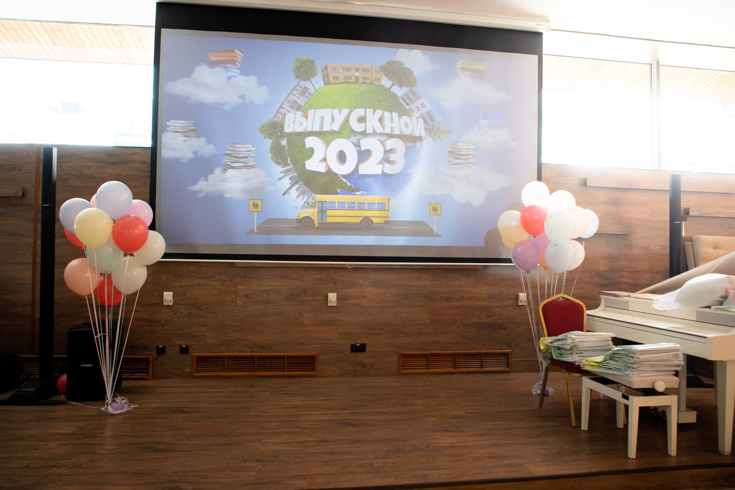 Начальная школа. Фотограф Алёна Финашова