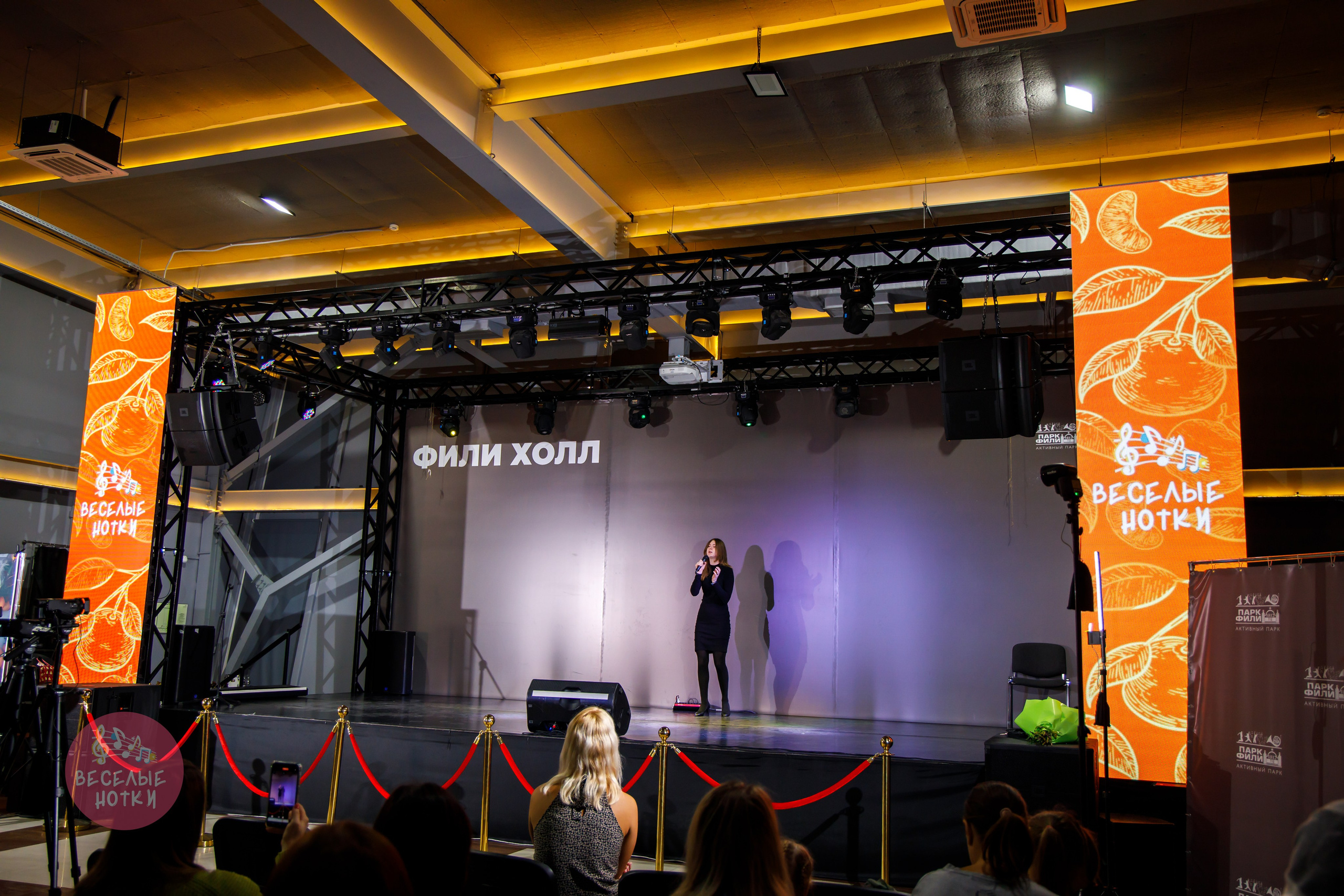 Мандариновый фест ВЕСЕЛЫЕ НОТКИ. Профессиональная фото и видеосъемка. Москва