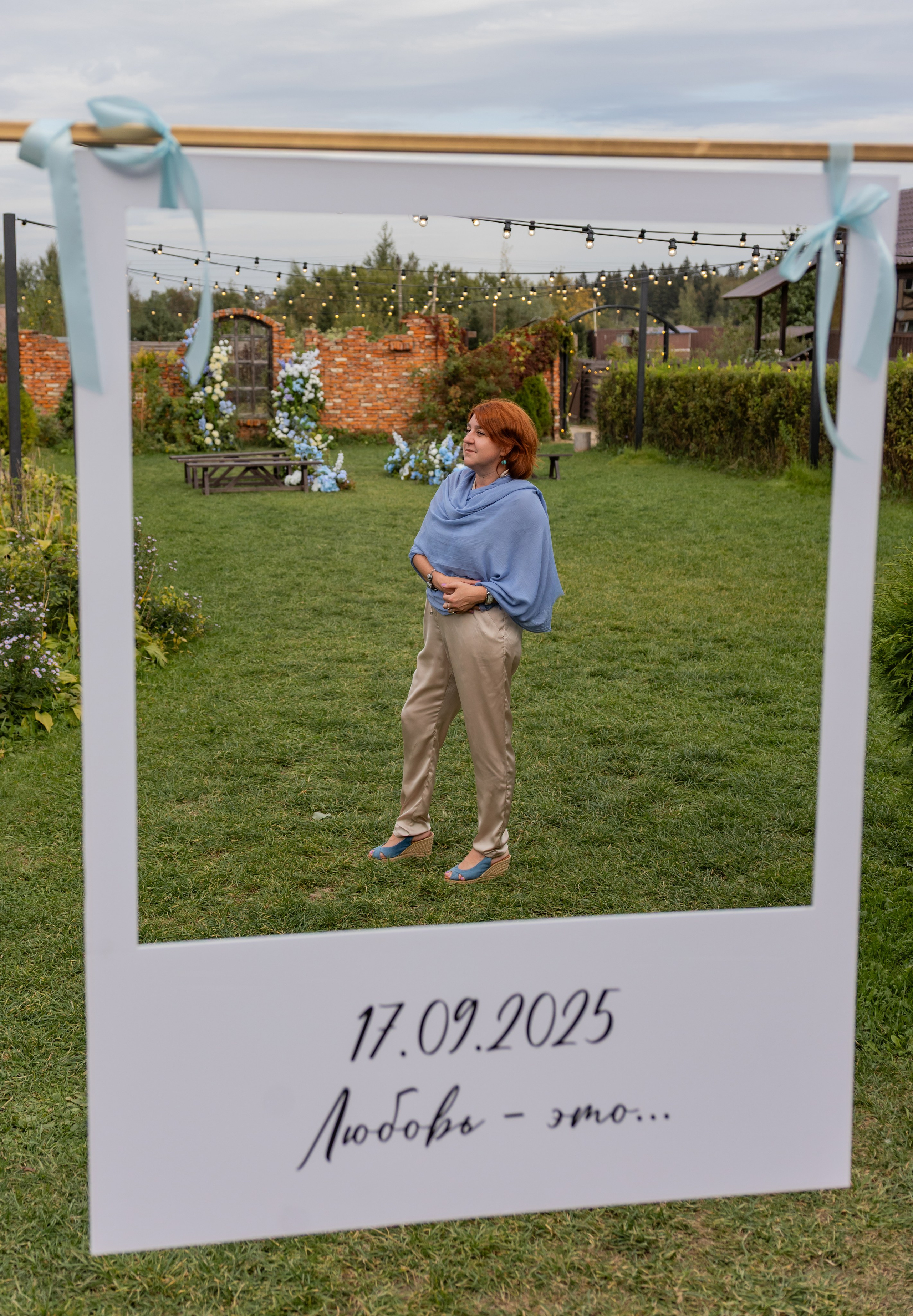 2025. Сергей и Катя. Свадебный и семейный фотограф в Москве и Европе Евгения Амелина