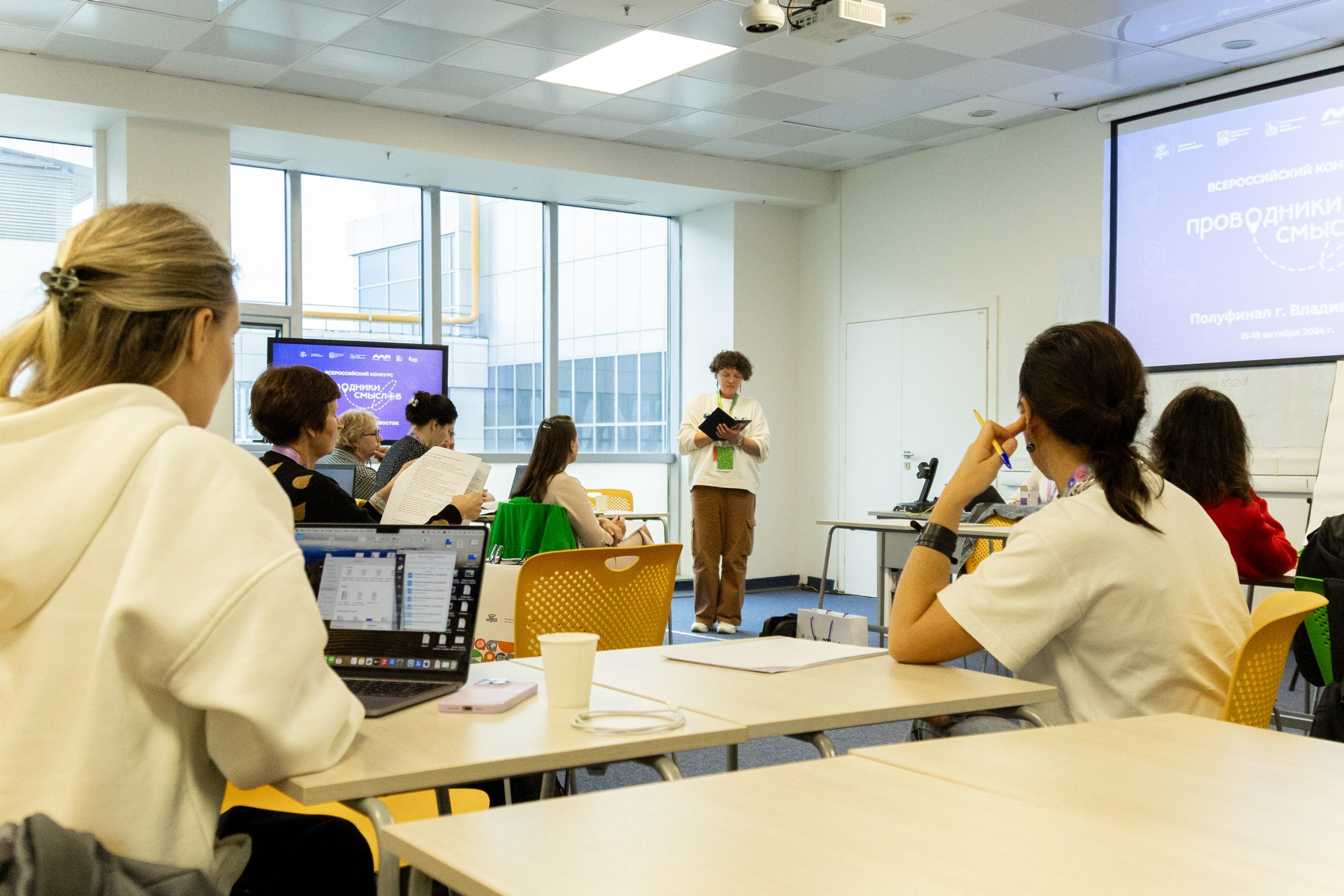 Всероссийский конкурс Проводники смыслов. Репортажный и портретный фотограф в Владивостоке