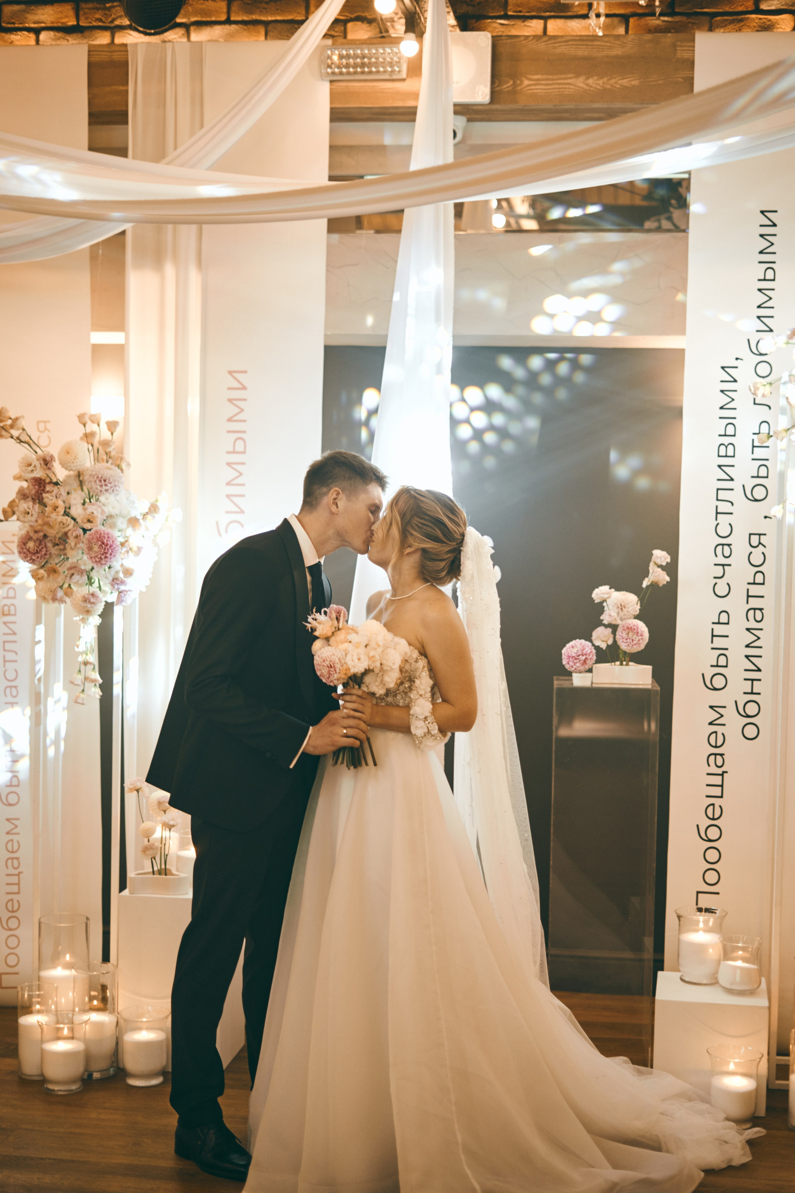 У + Д. Фотограф Киров Анжелика Некрасова