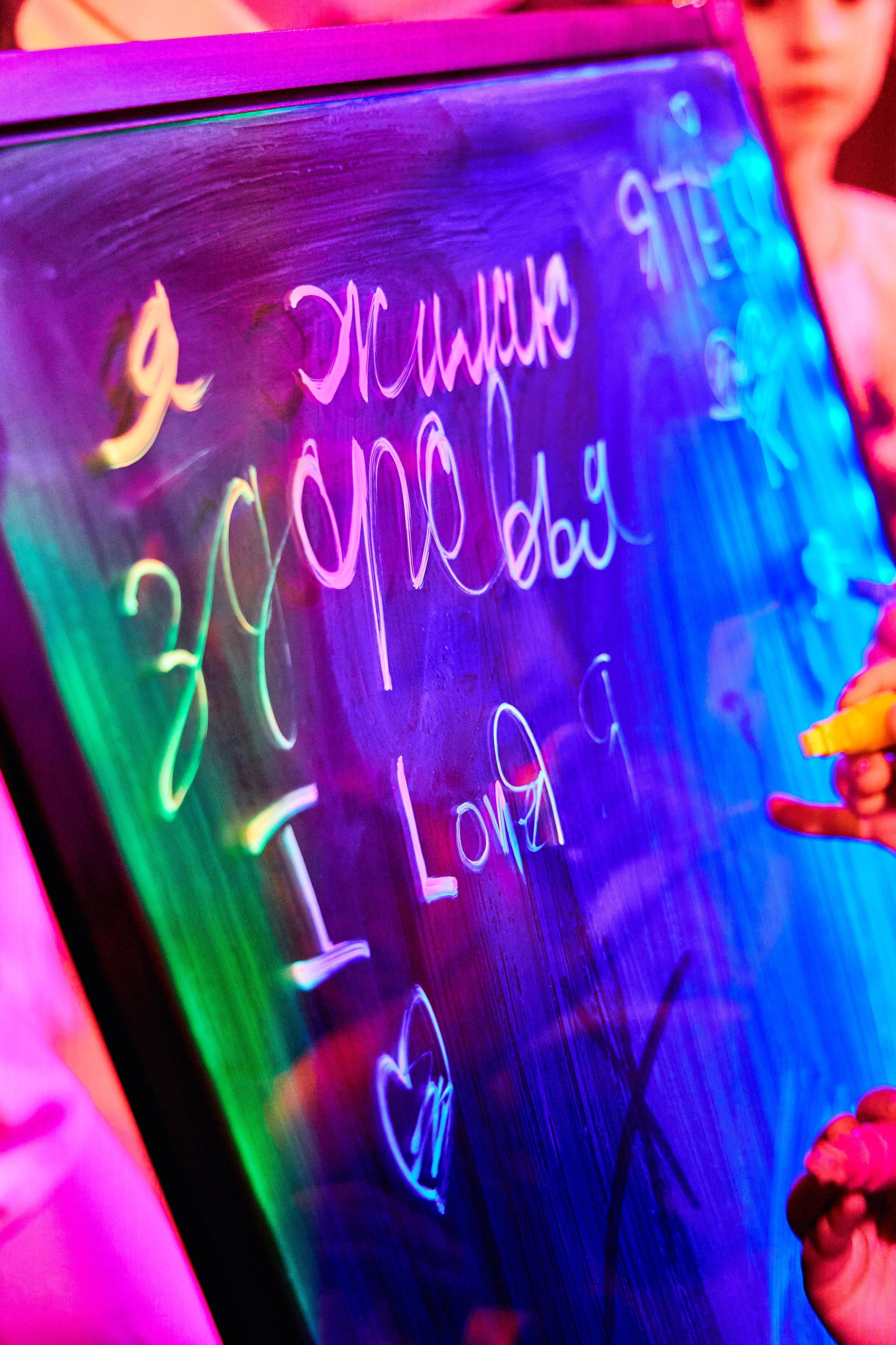 Дни рождения. Фотограф Александр Музыка