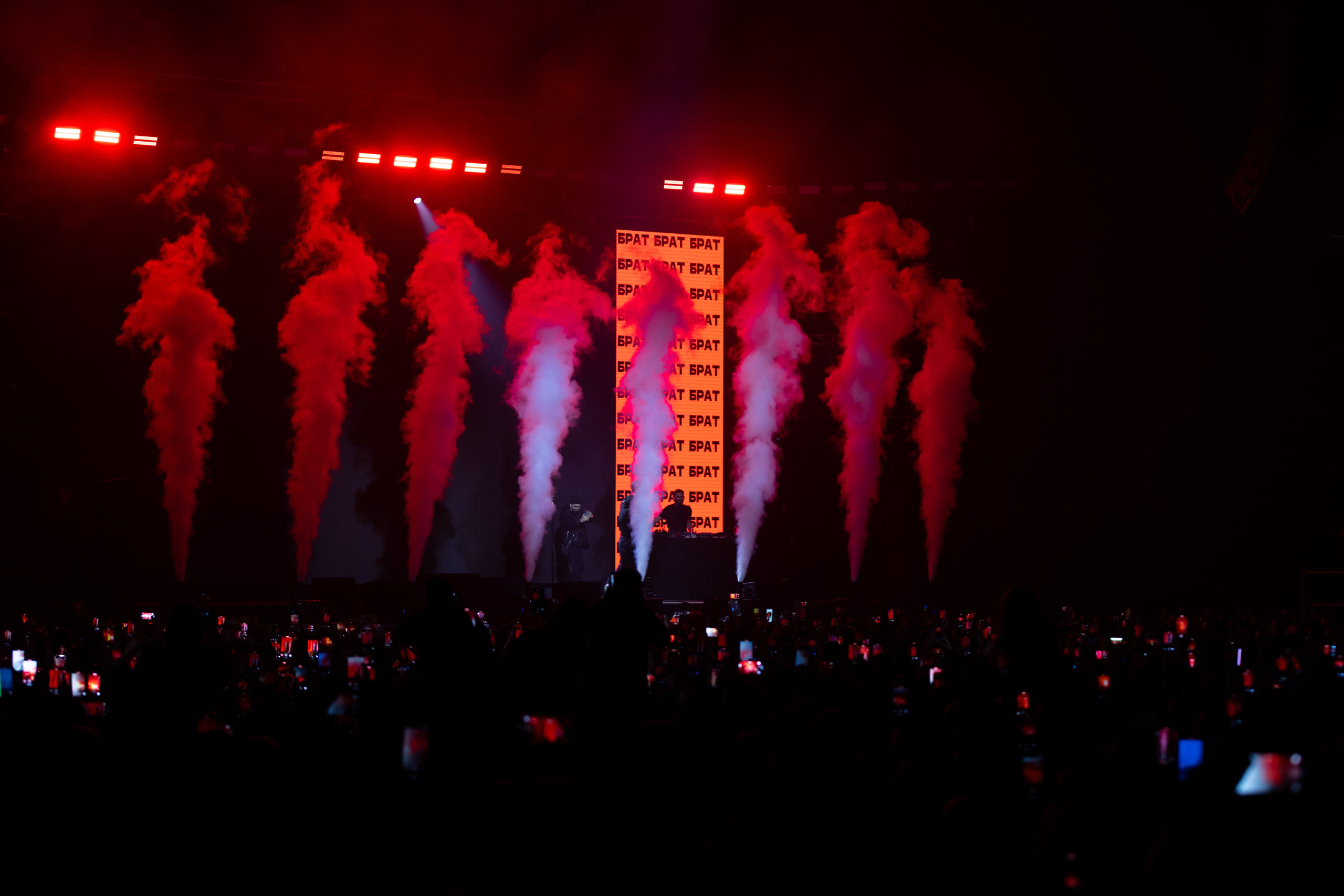 Концерт MACAN Мытищи. Свадебный и семейный фотограф в Москве и Московской области Оксана Шлыкова