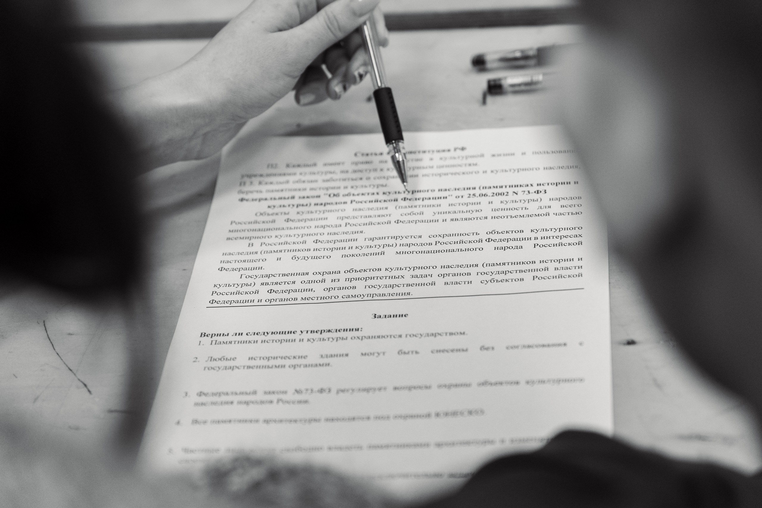 Пятёрка для ребёнка. Репортажная съёмка в Санкт-Петербурге, Константин Петров