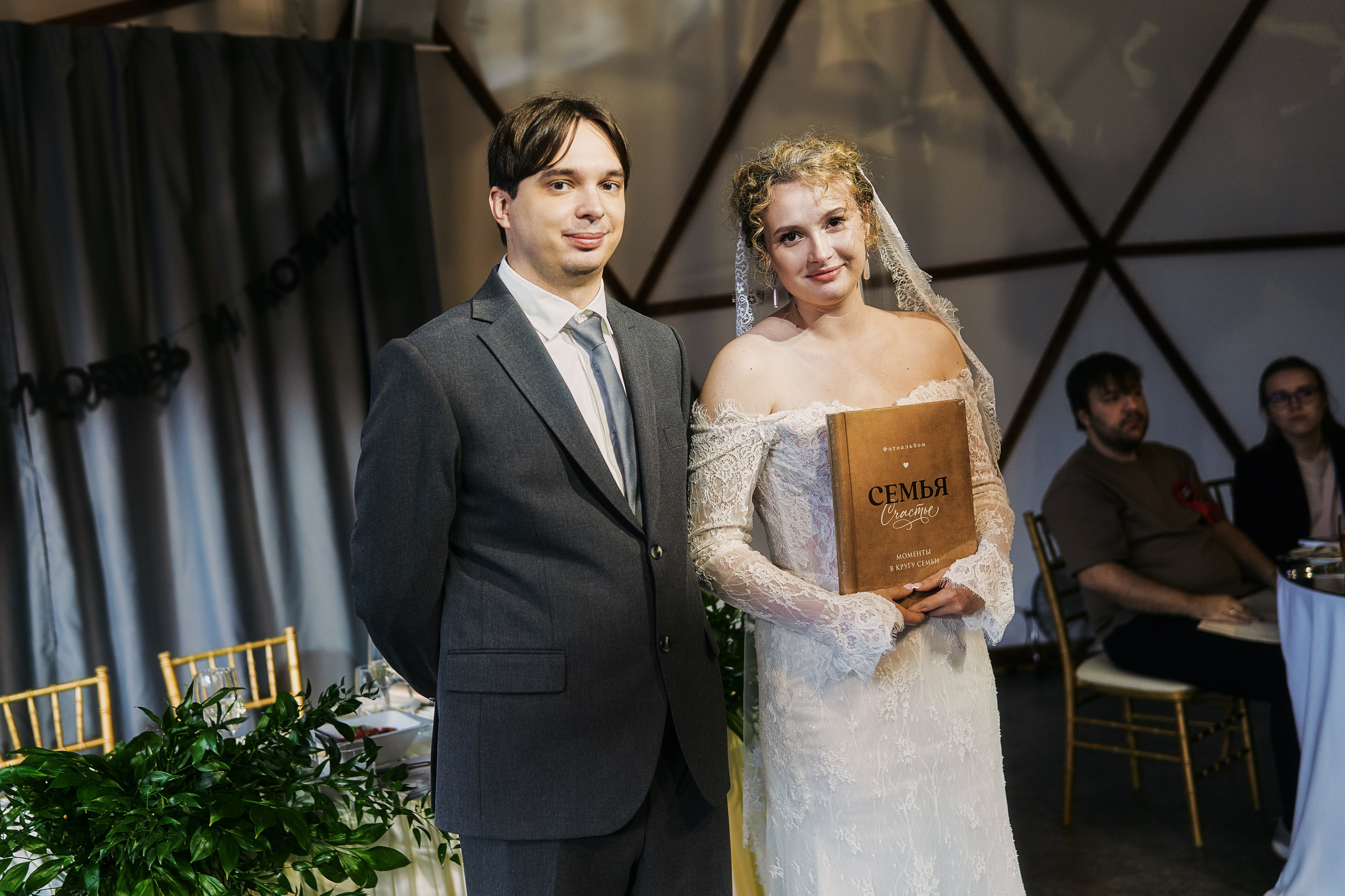 Nikita & Victoria. Svetlana Klimenko