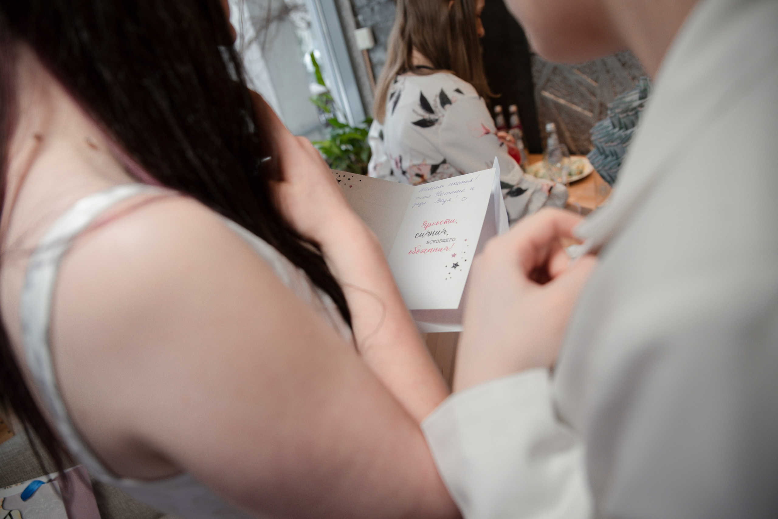 Подростковая вечеринка. Фотограф Москва Софа Ревчук