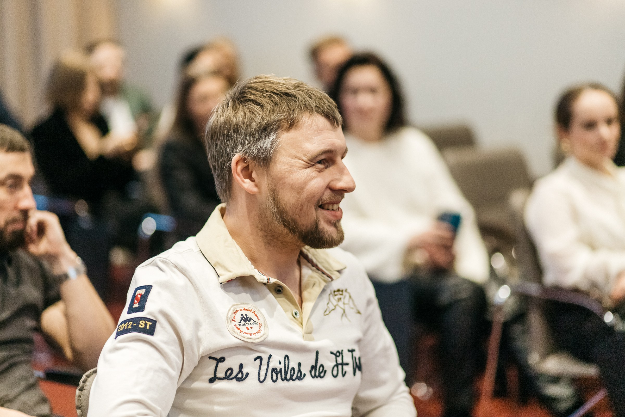 Конференция предпринимателей