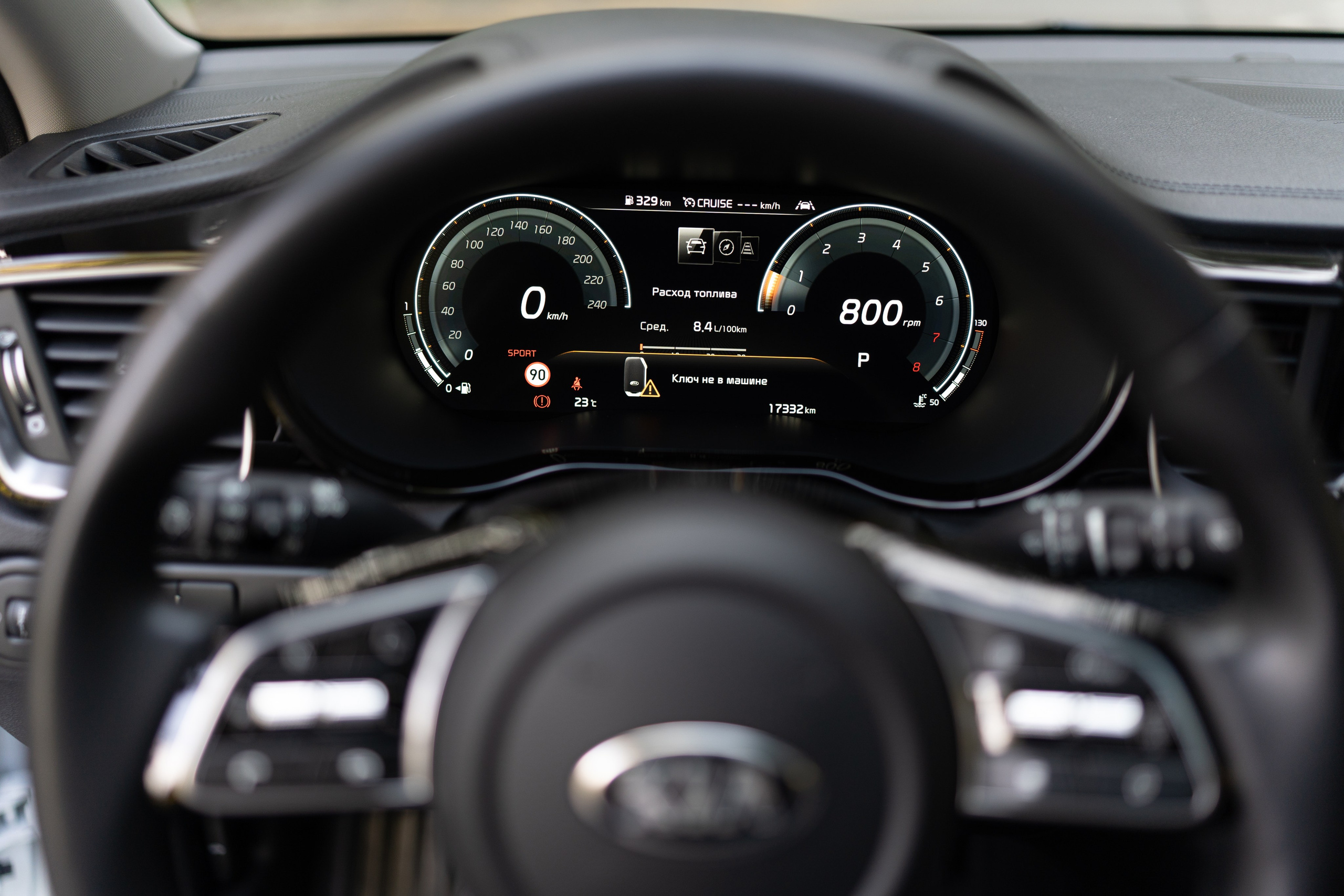 Авто для продажи. Photomantis