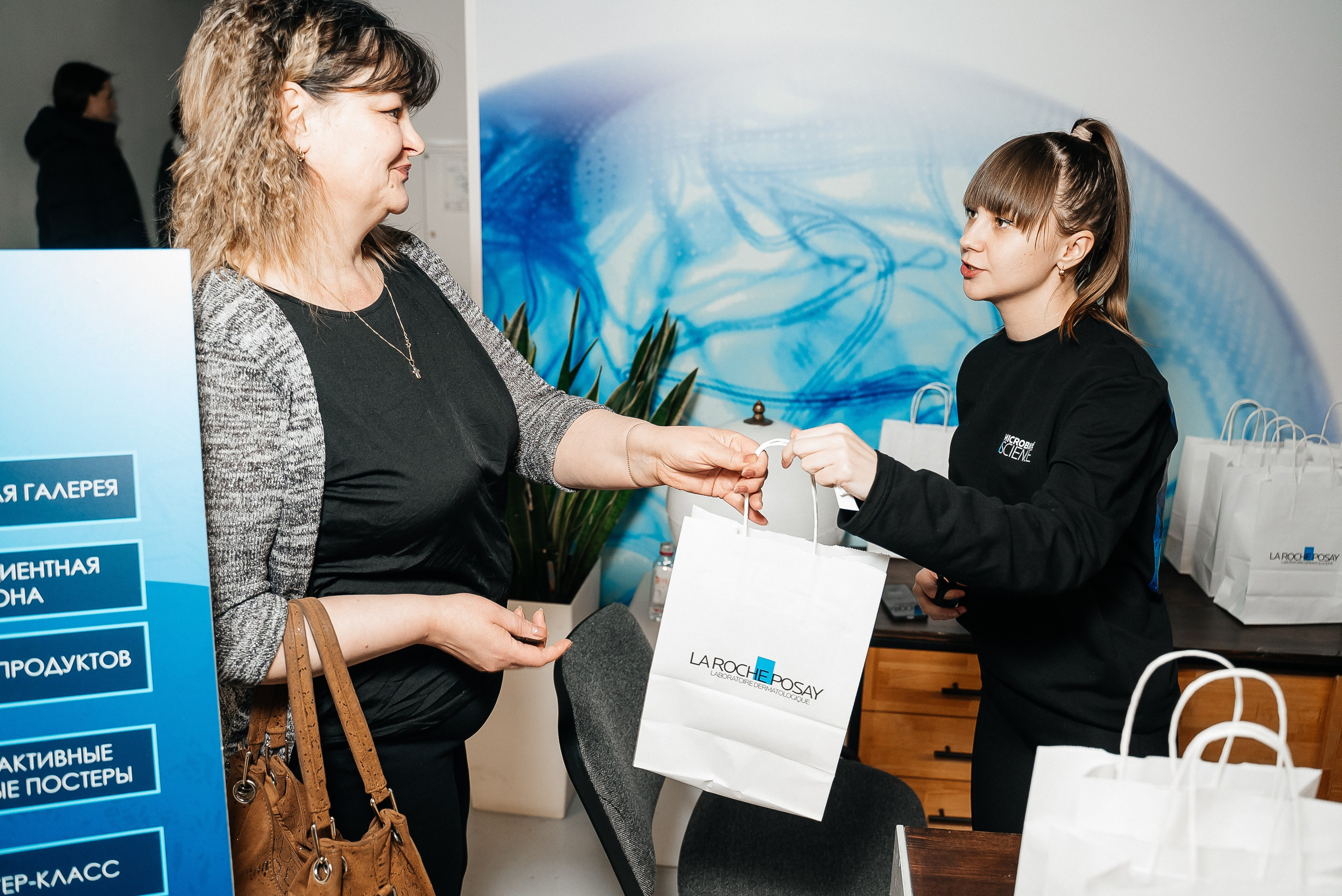 La Roche Posay. Павел Краснов — Свадебный и репортажный фотограф в Москве