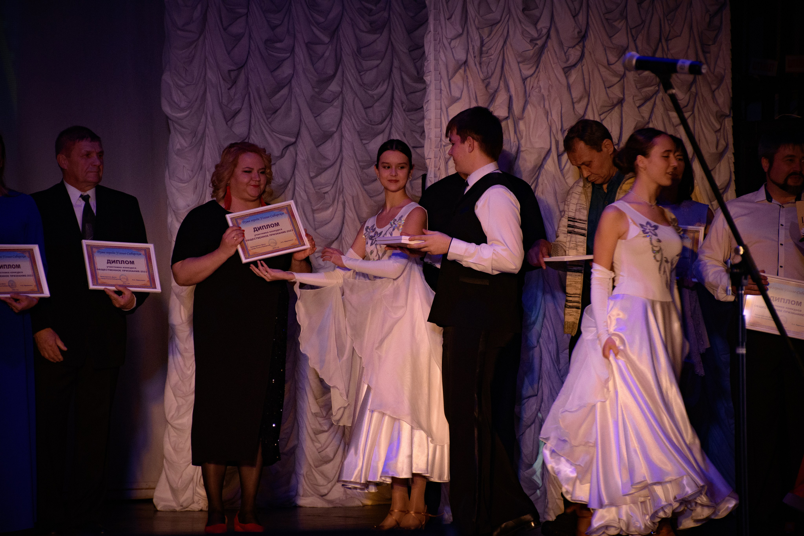 ОБЩЕСТВЕННОЕ ПРИЗНАНИЕ. Photokarish