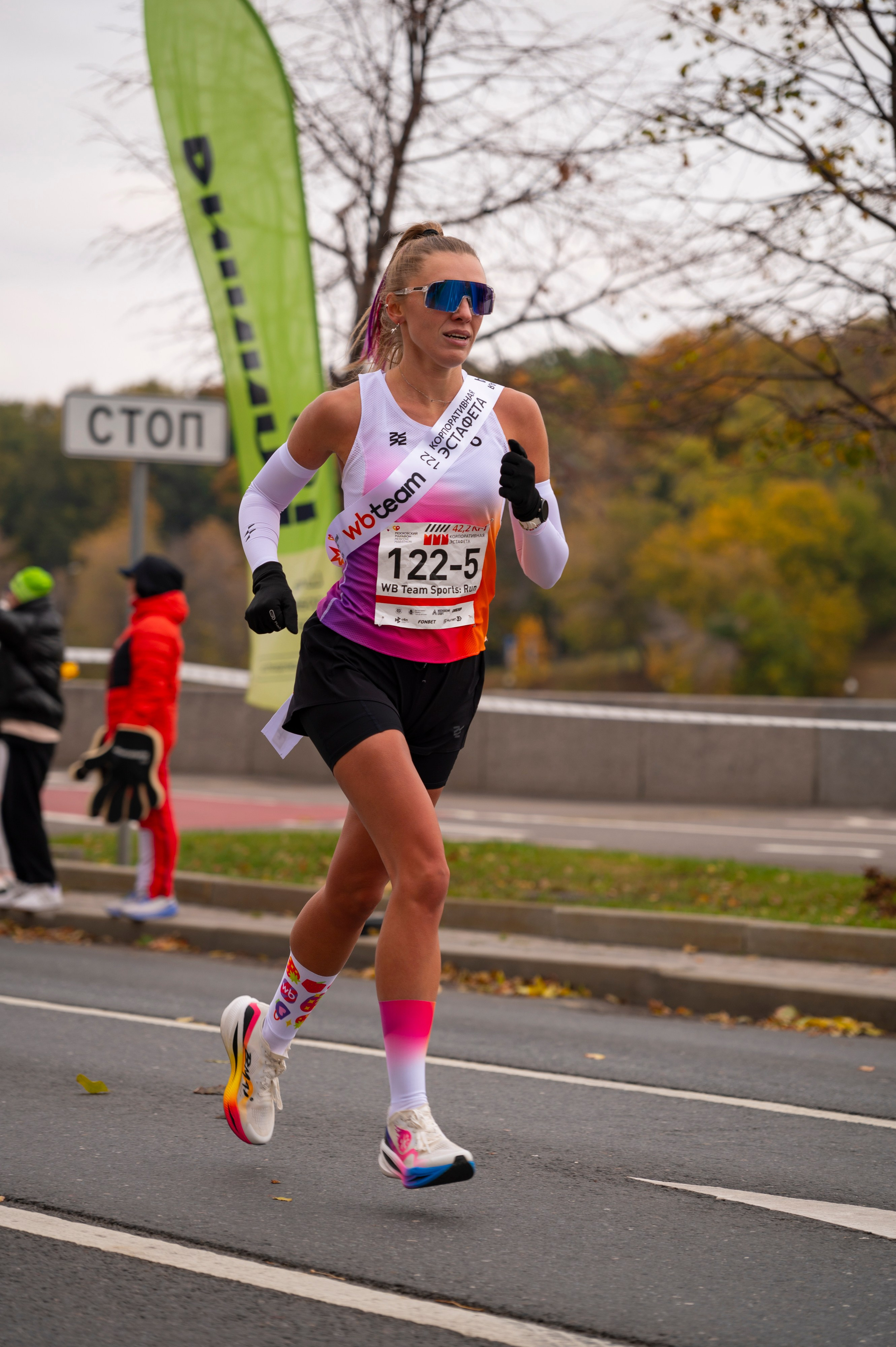 Спортивные мероприятия: Московский марафон 2024. Фотограф Михаил Волков