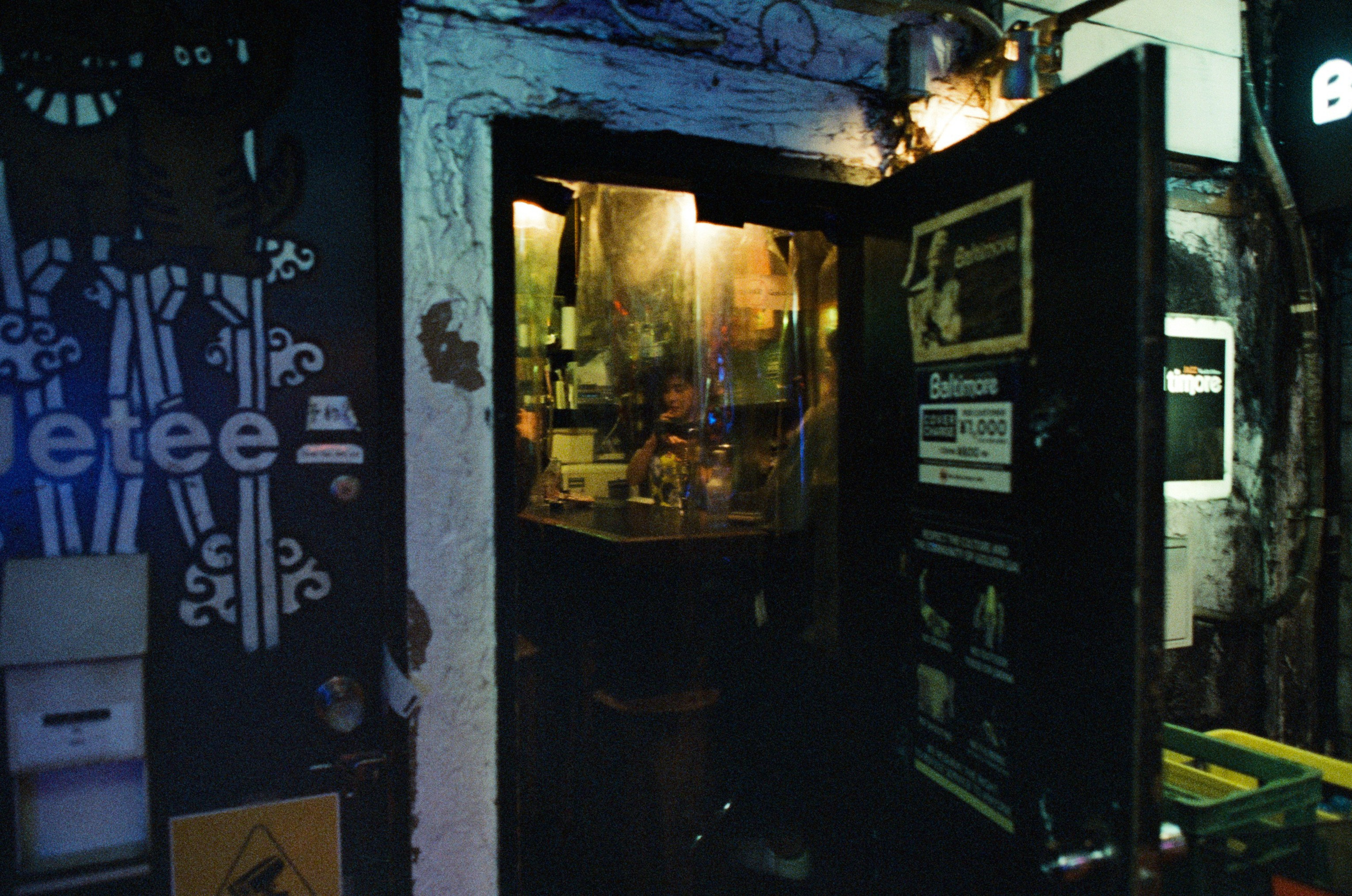 Out of noise // japan, tokyo III. EVER EXPOSED