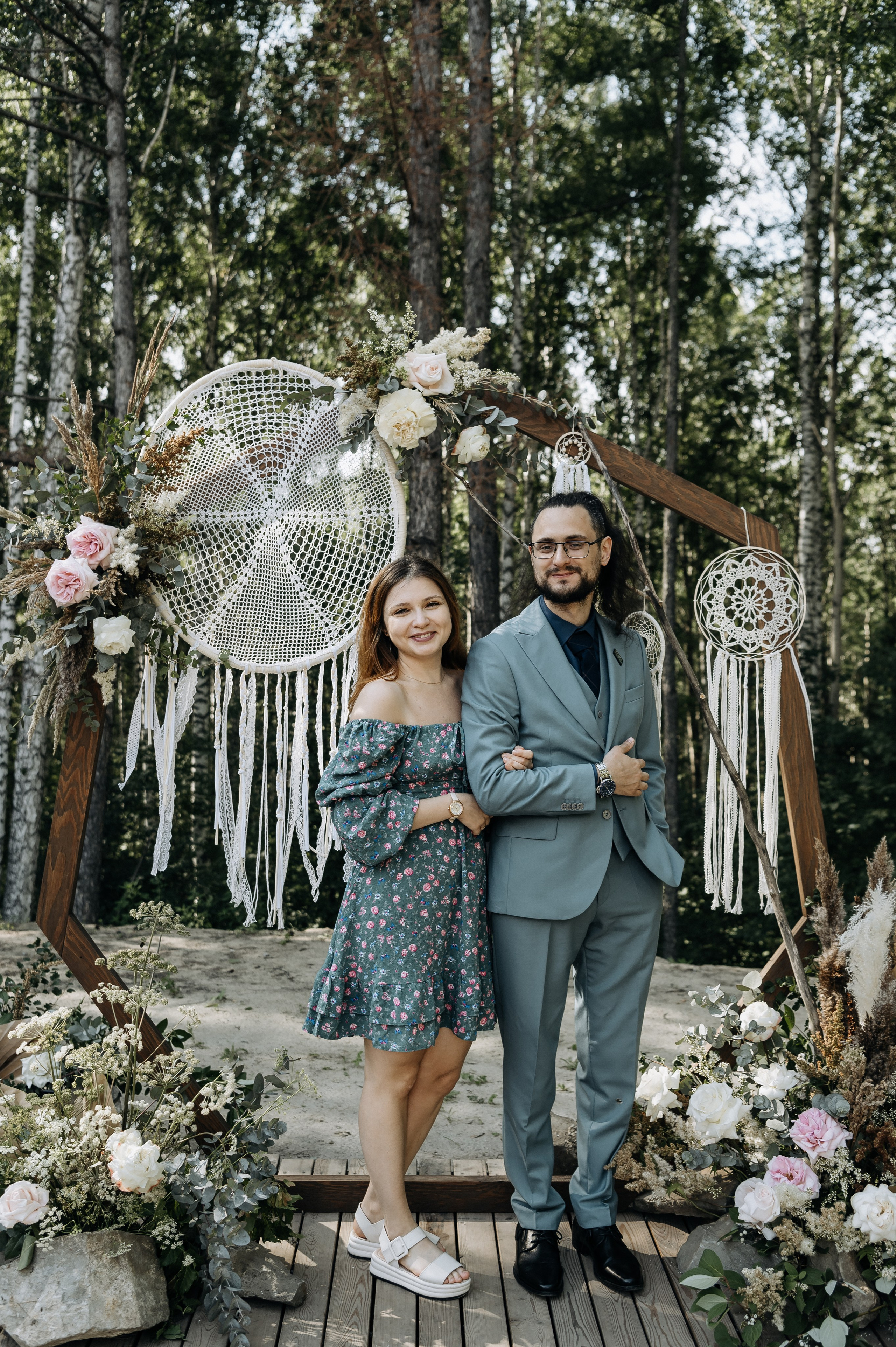 Кристина и Саша