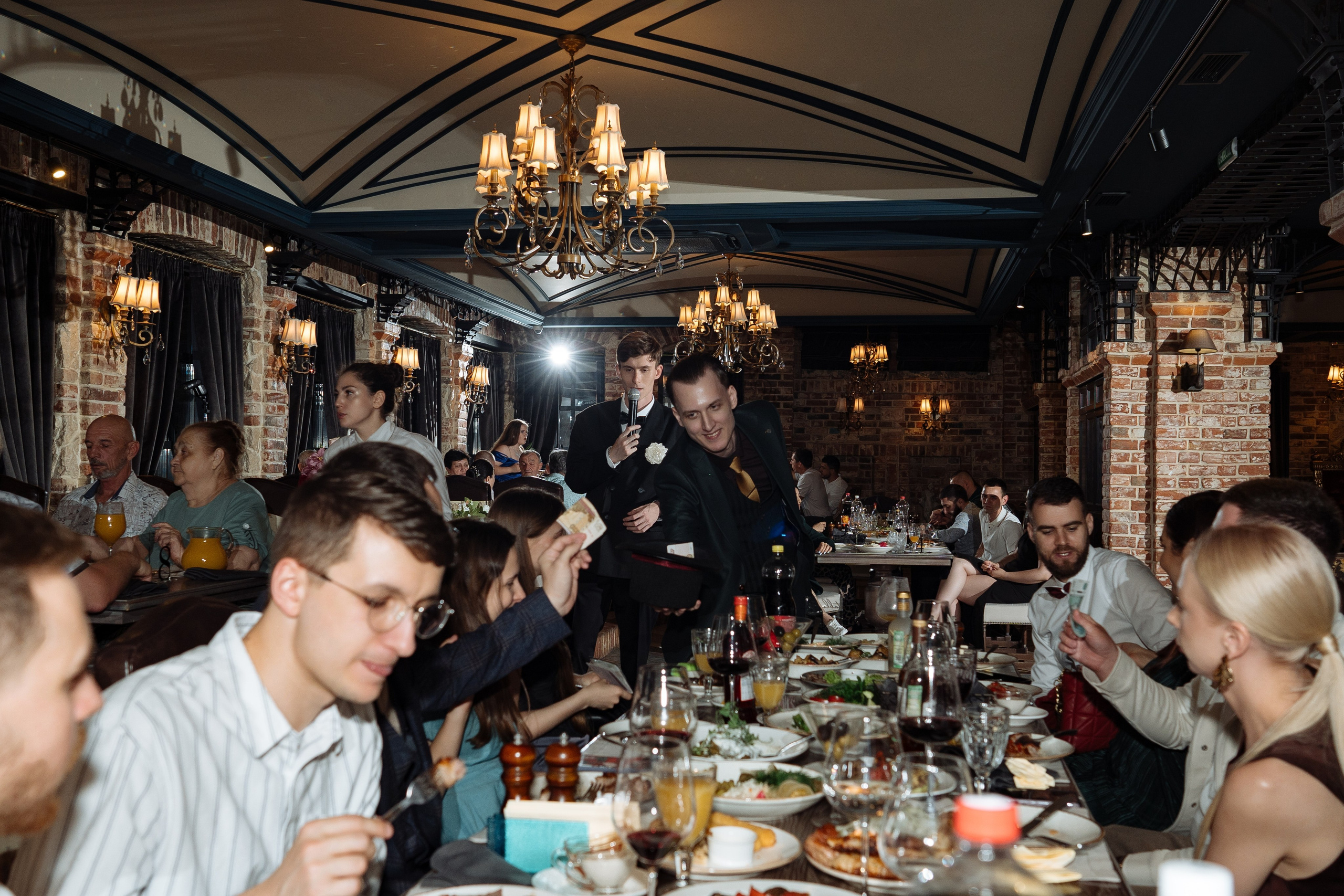 Максим и Екатерина