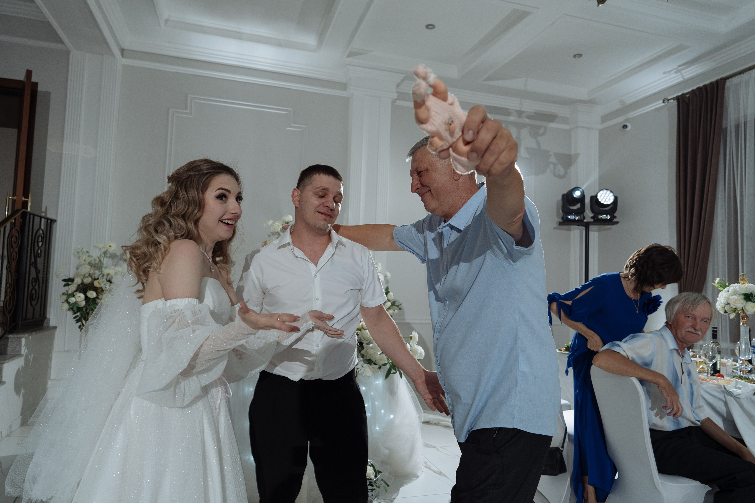 Александр и Александра