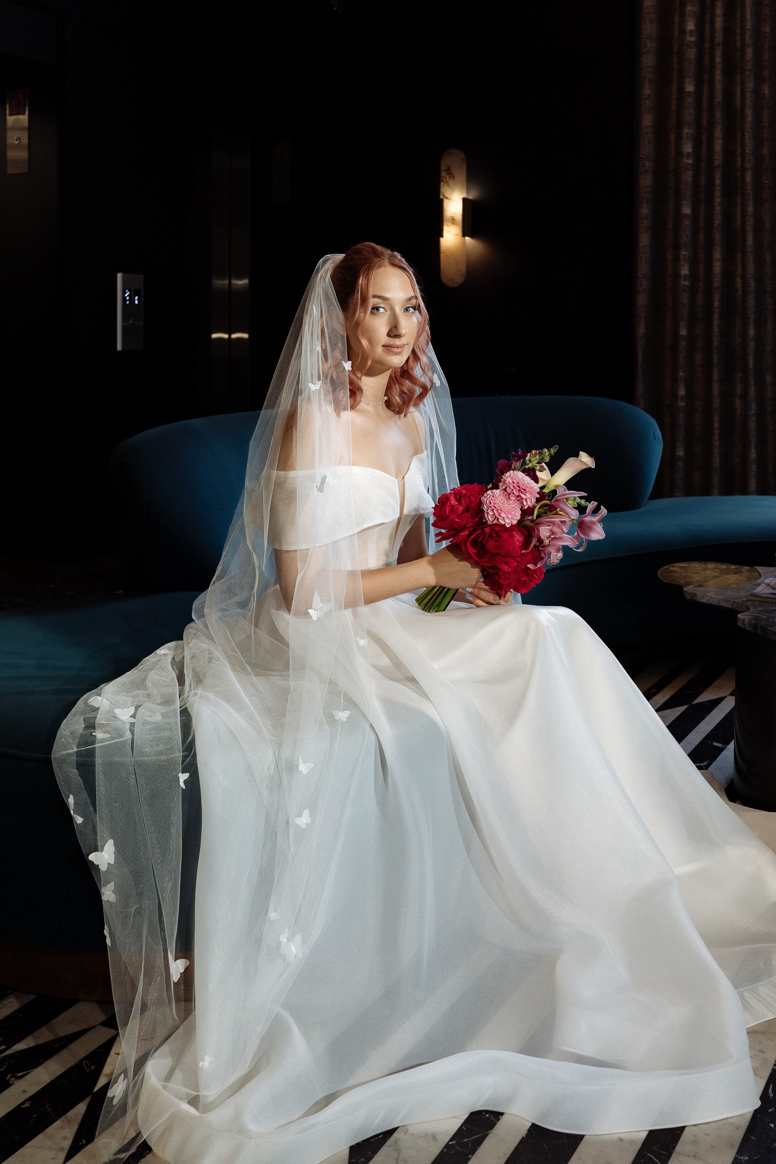 Максим и Екатерина