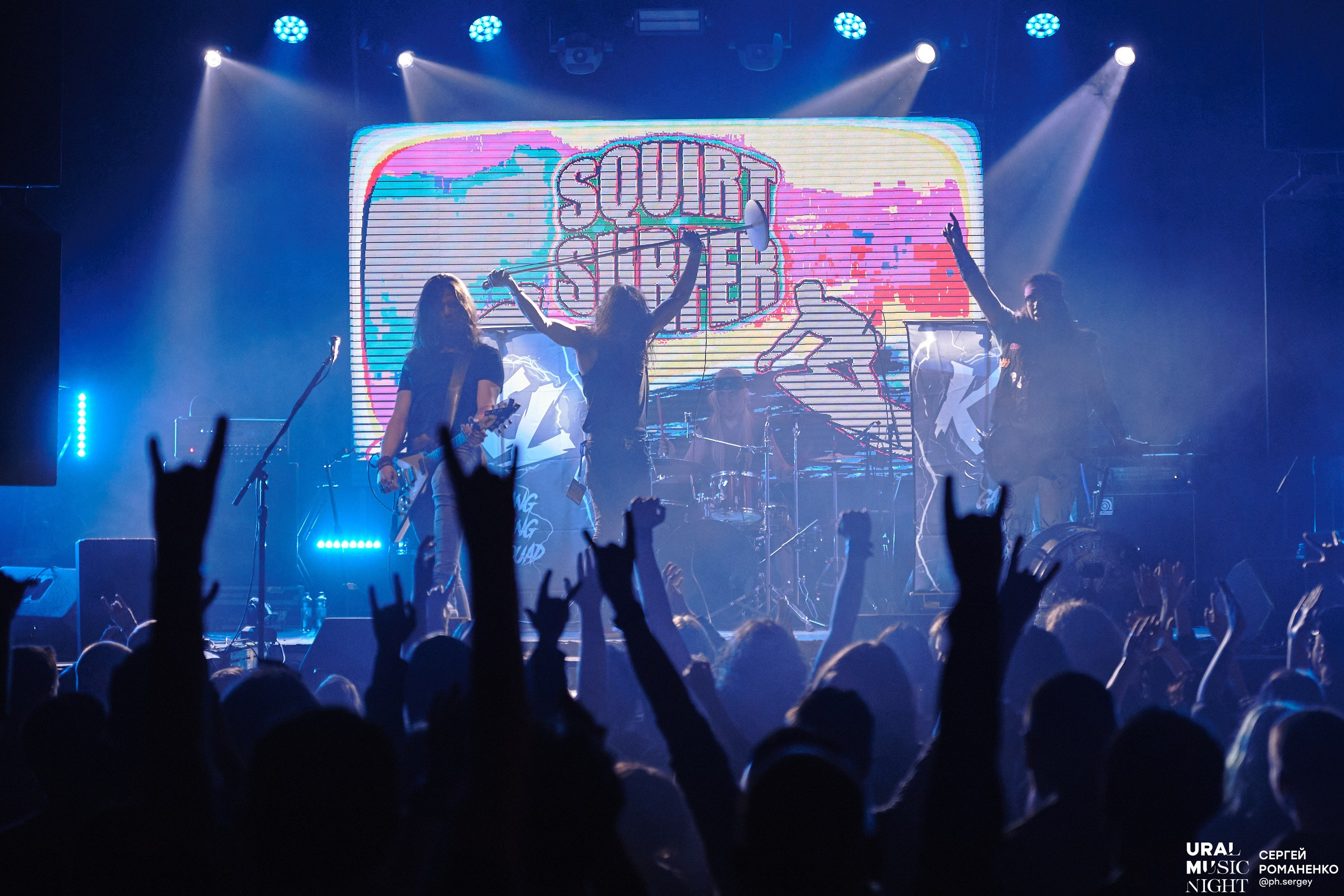Ural Music Night 2023 // Фабрика. Фотограф Романенко Сергей в Екатеринбурге