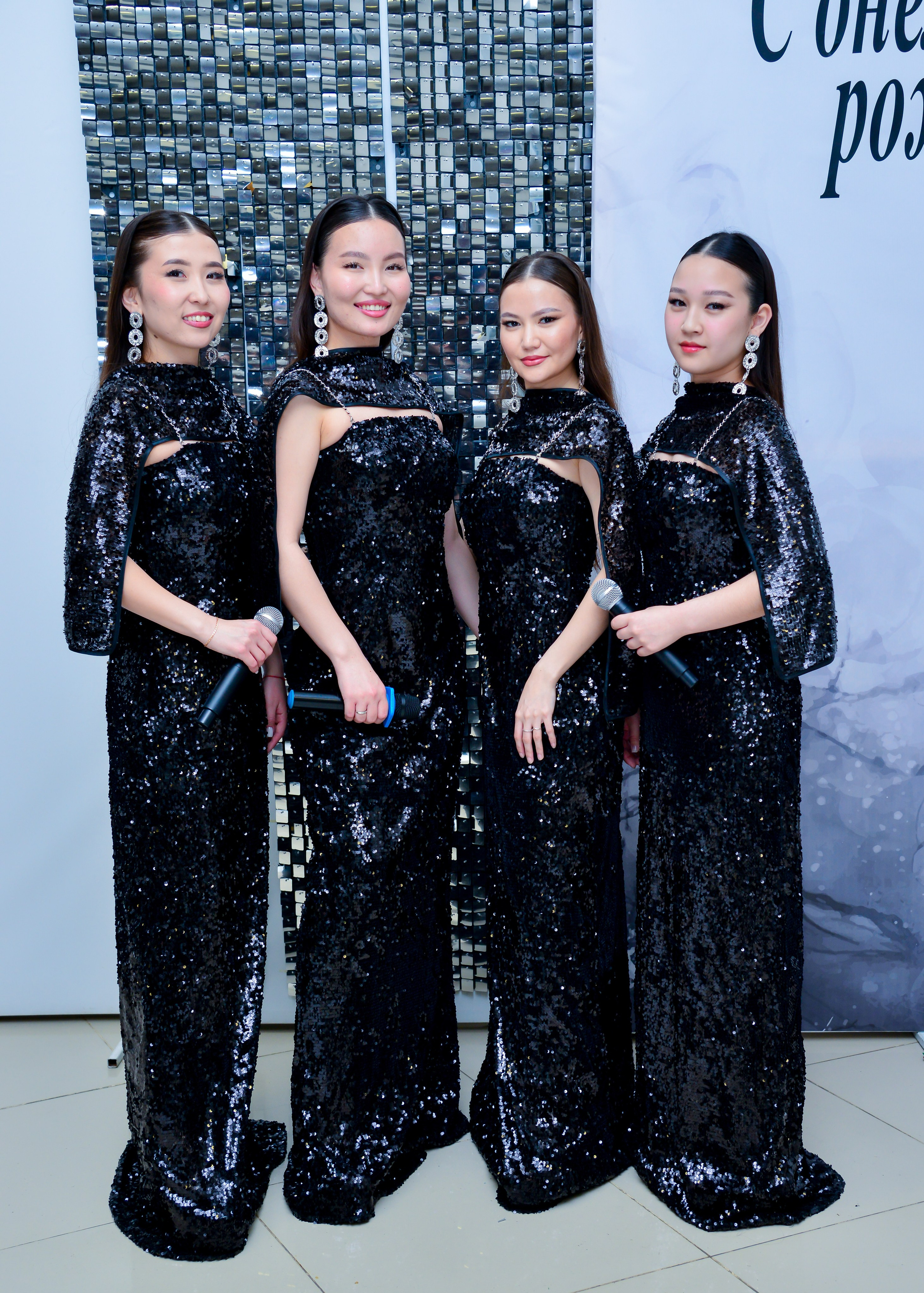 Наурыз. Главная