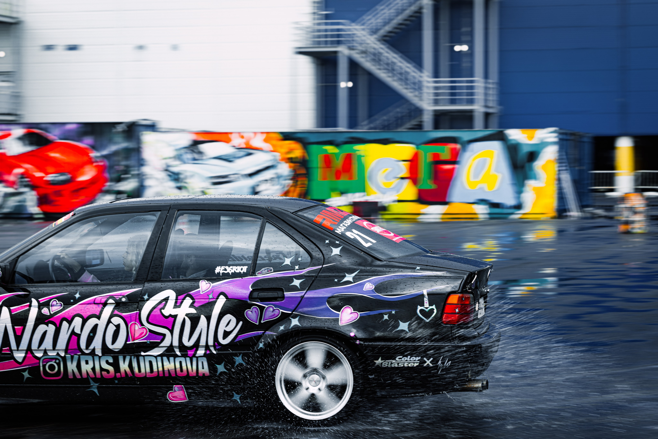 Stock Clock. Open Season